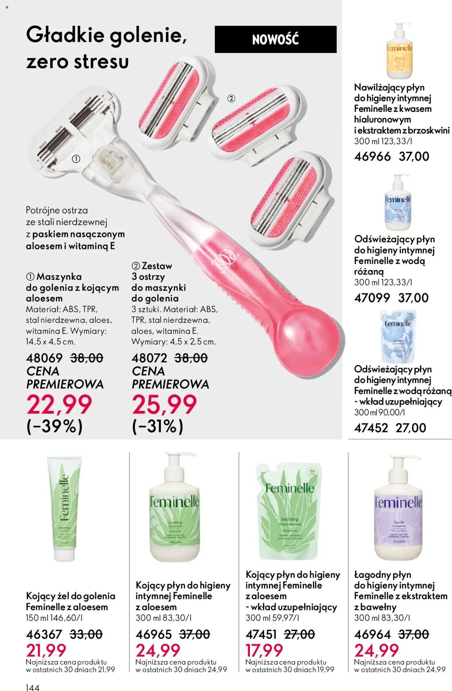 Oriflame Katalog 8 2026