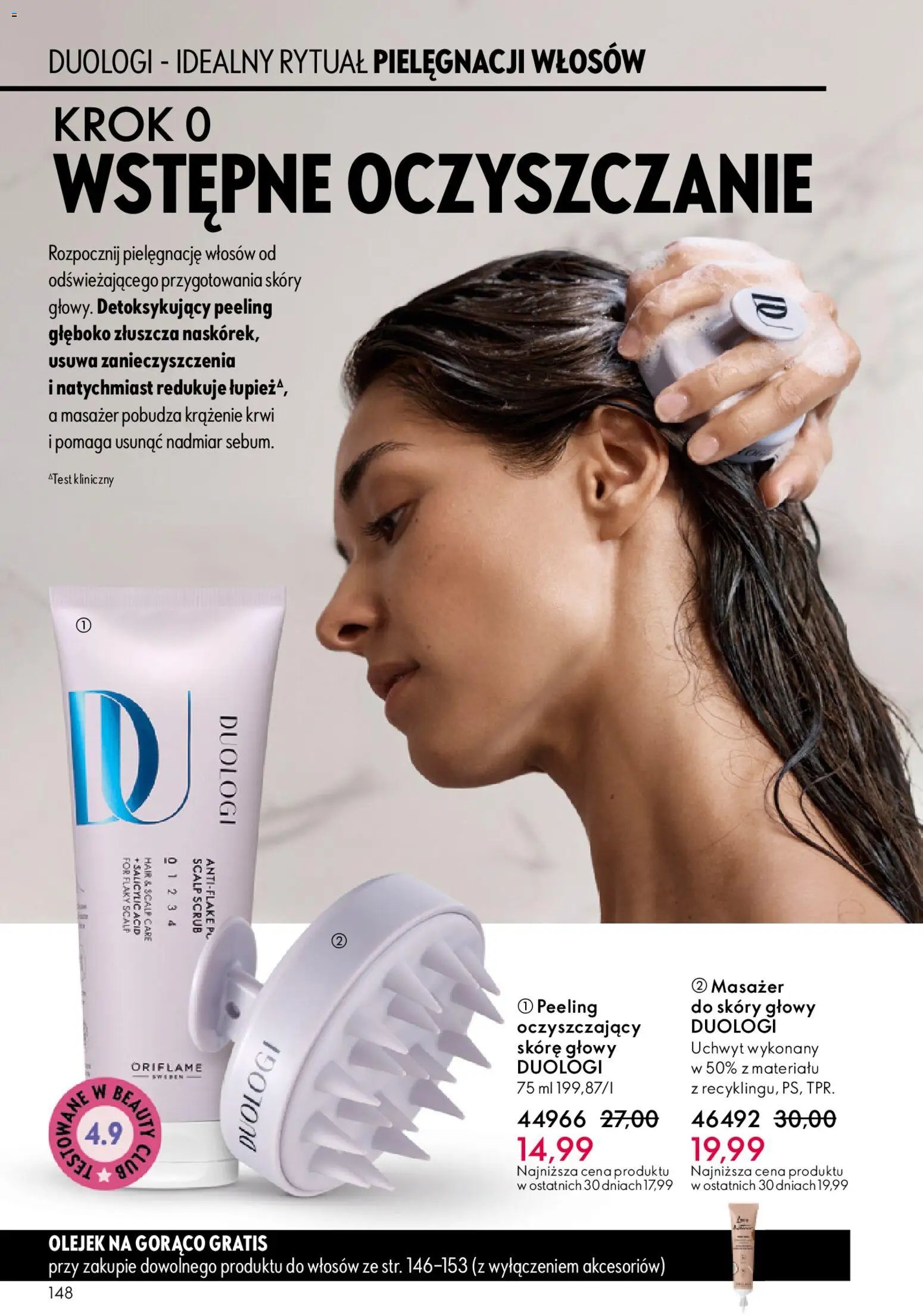 Oriflame Katalog 8 2026