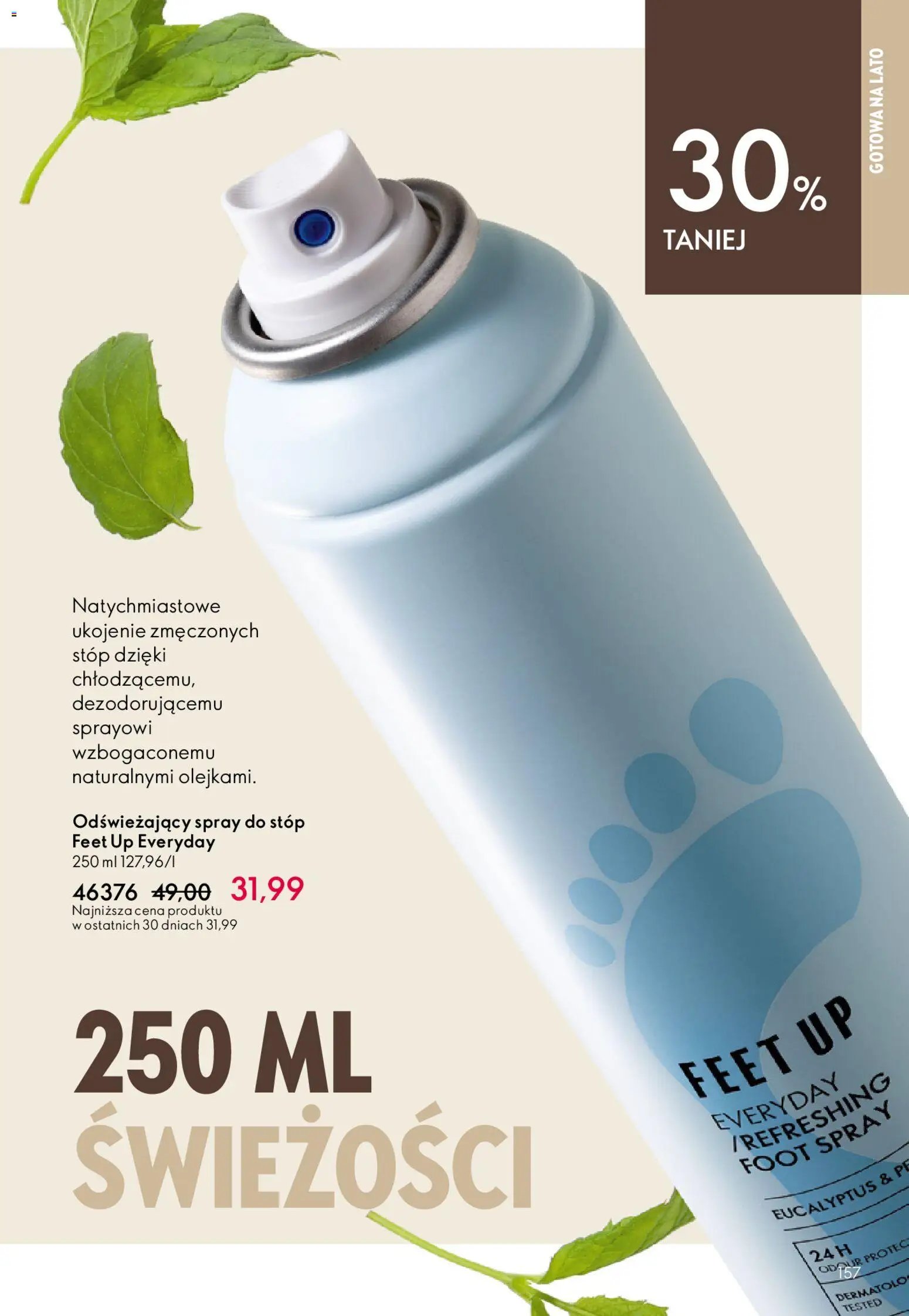 Oriflame Katalog 8 2026