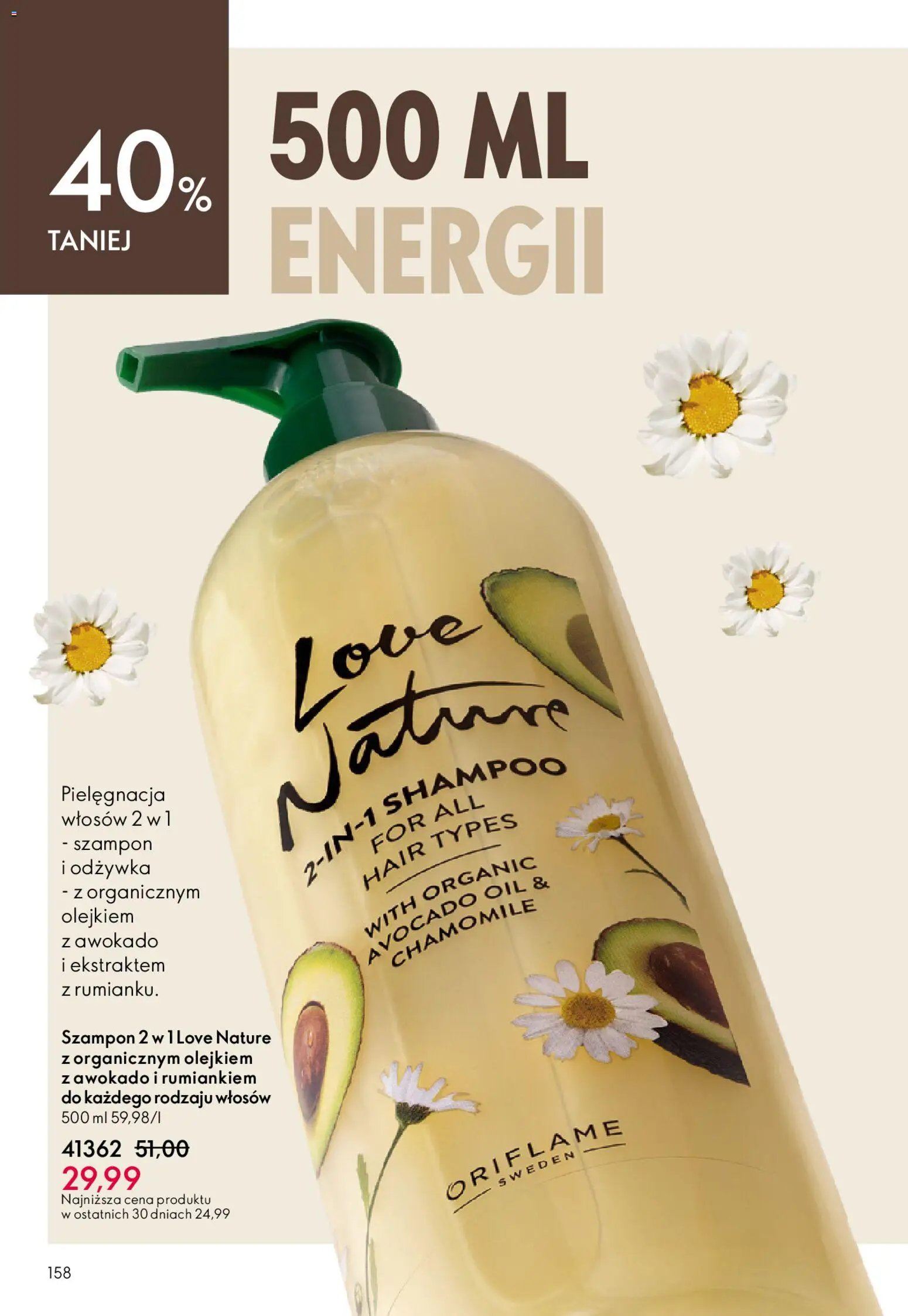Oriflame Katalog 8 2026