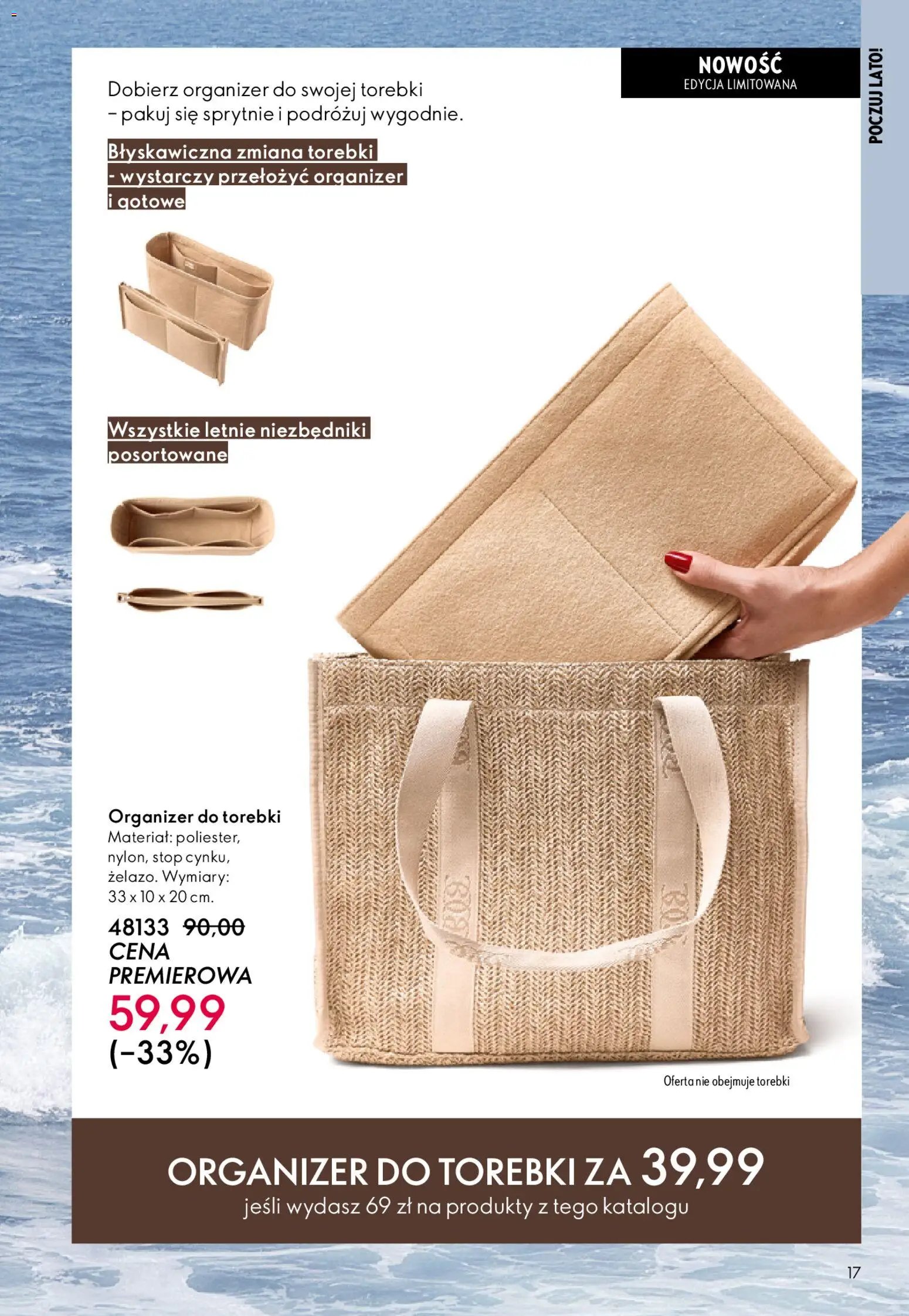 Oriflame Katalog 8 2026