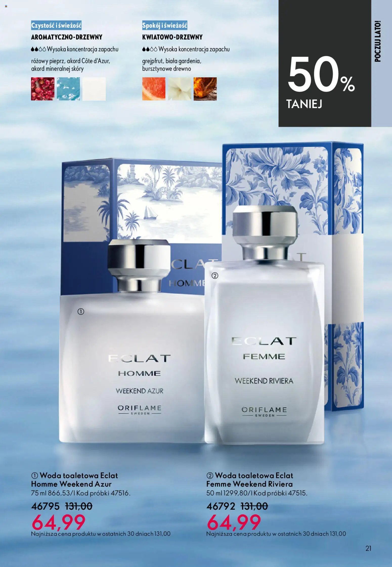 Oriflame Katalog 8 2026