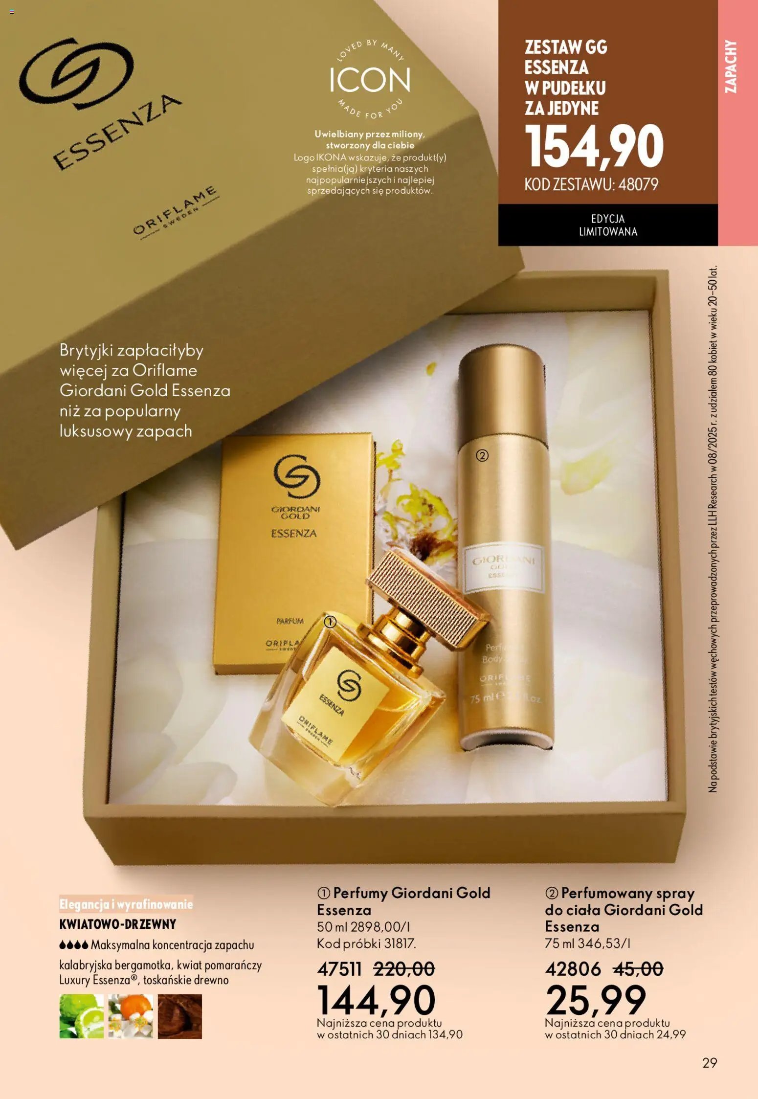 Oriflame Katalog 8 2026