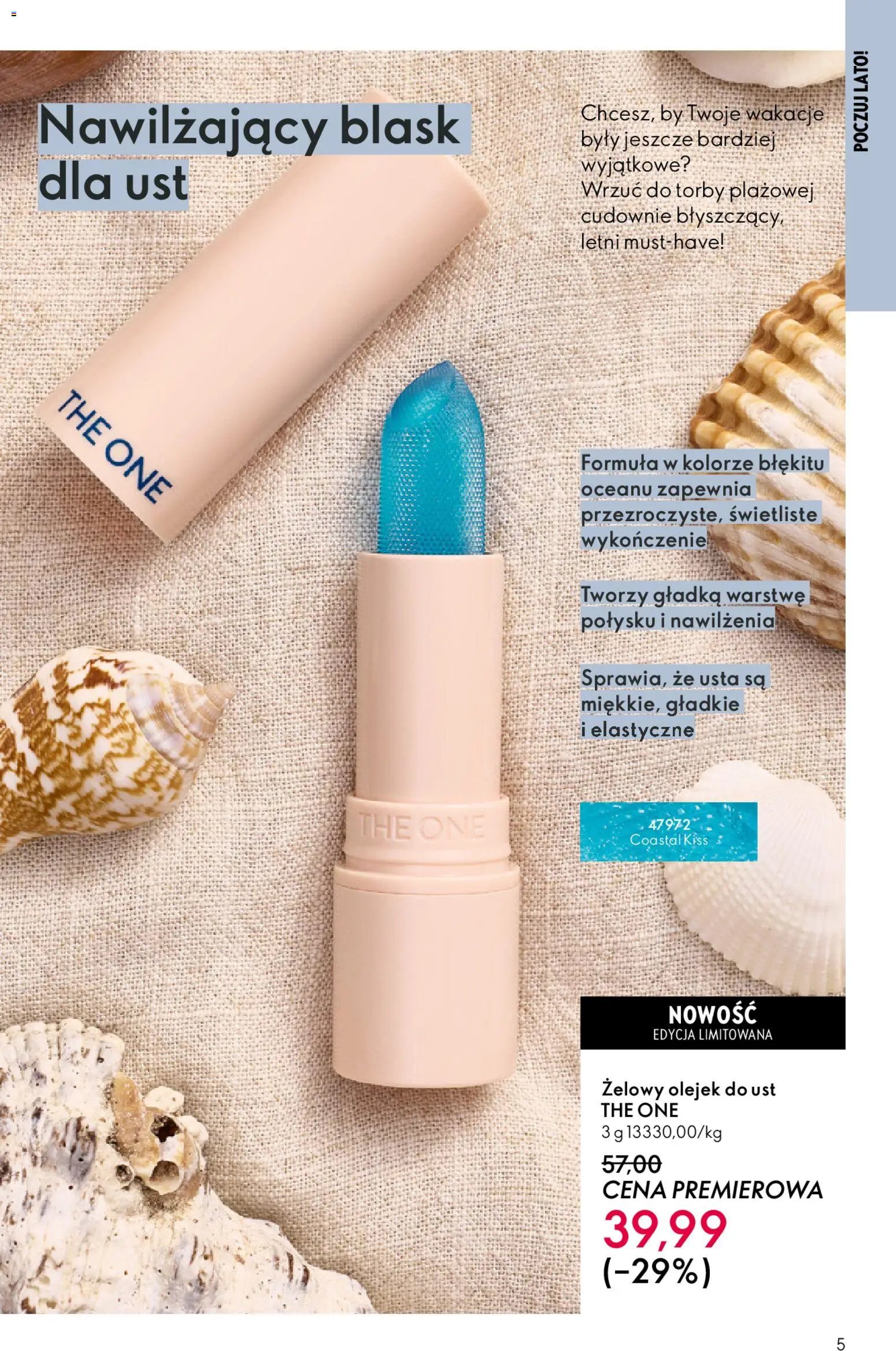 Oriflame Katalog 8 2026