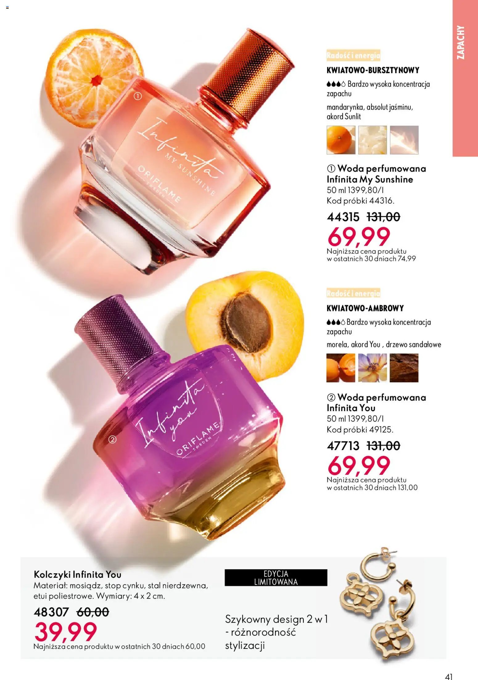 Oriflame Katalog 8 2026