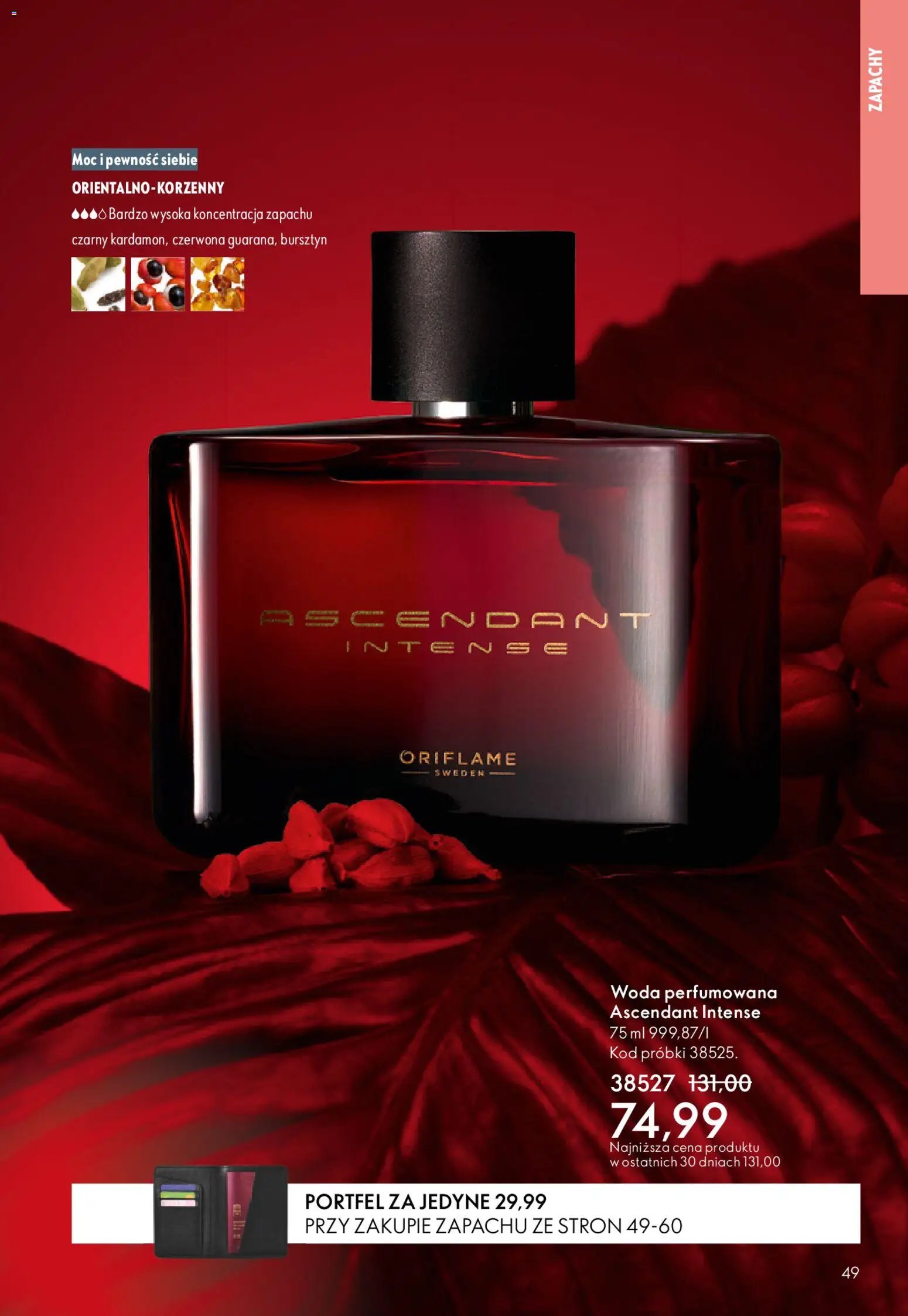 Oriflame Katalog 8 2026