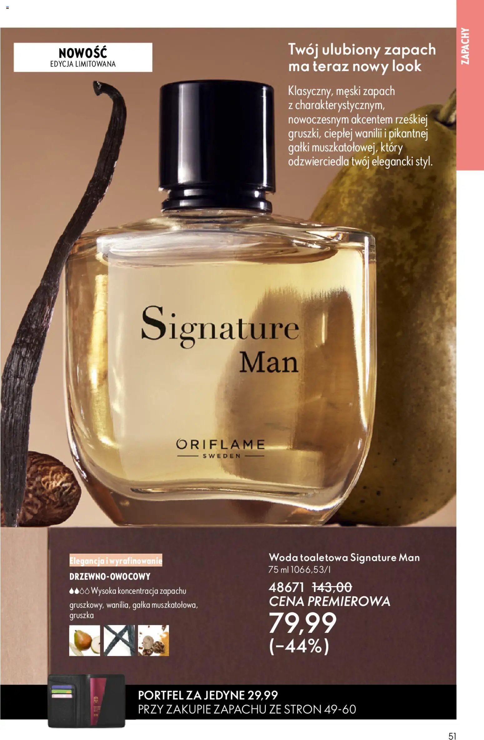 Oriflame Katalog 8 2026