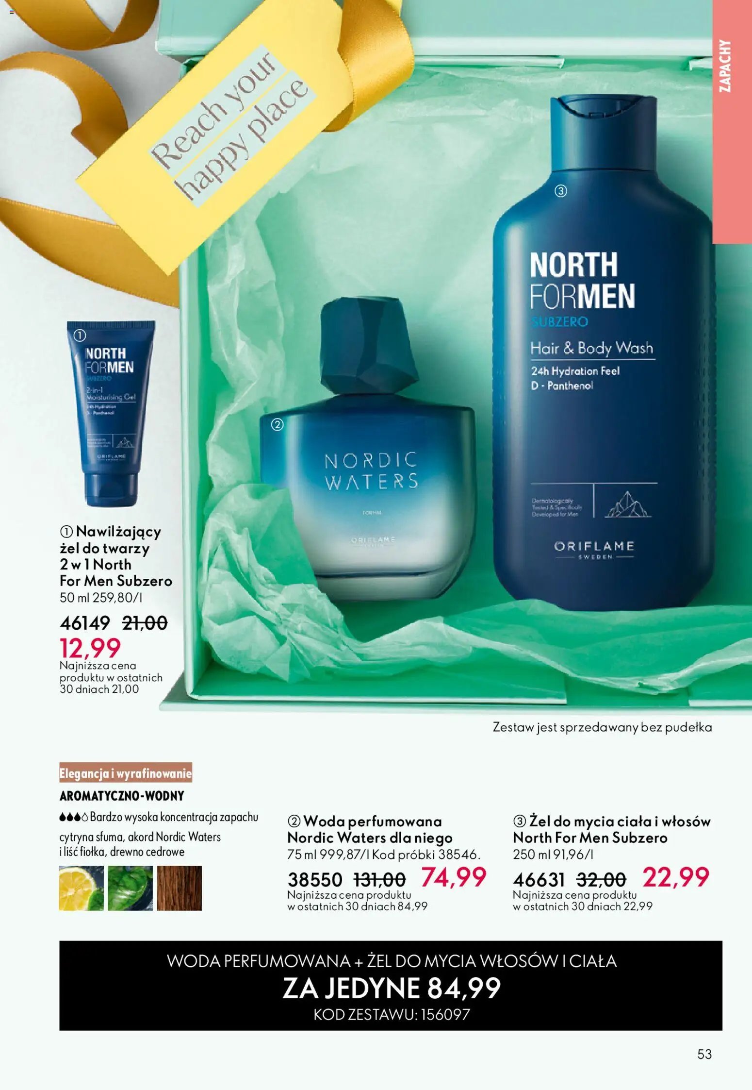 Oriflame Katalog 8 2026