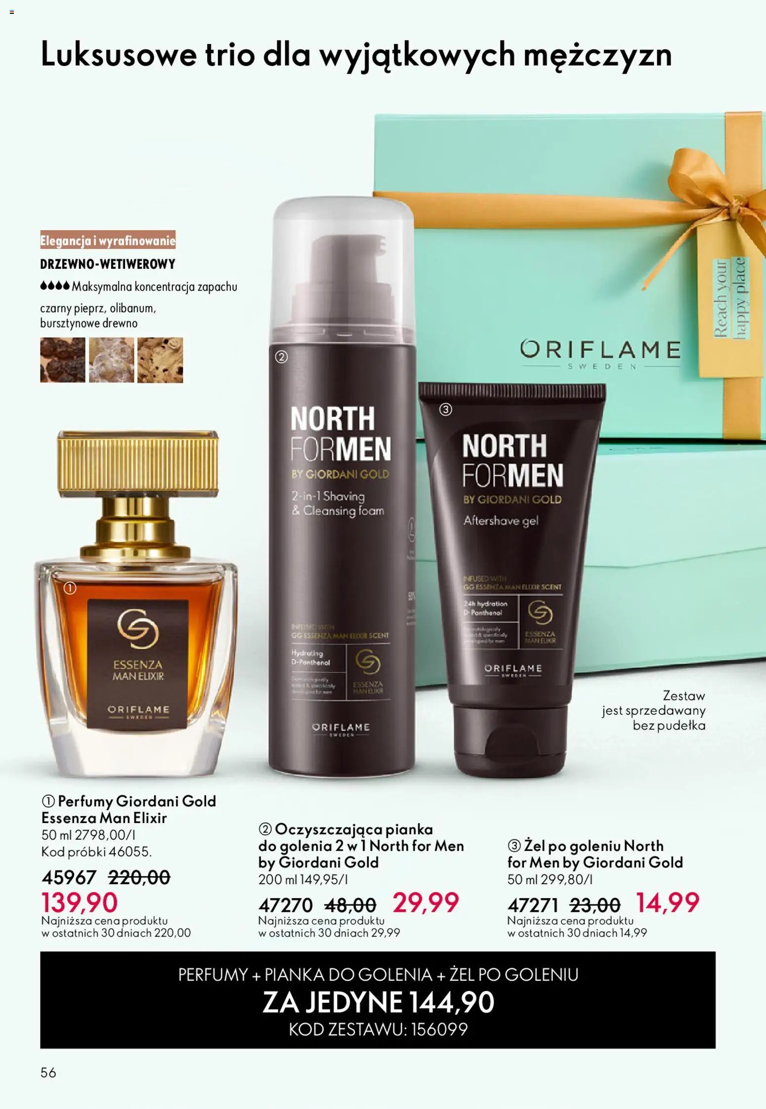 Oriflame Katalog 8 2026