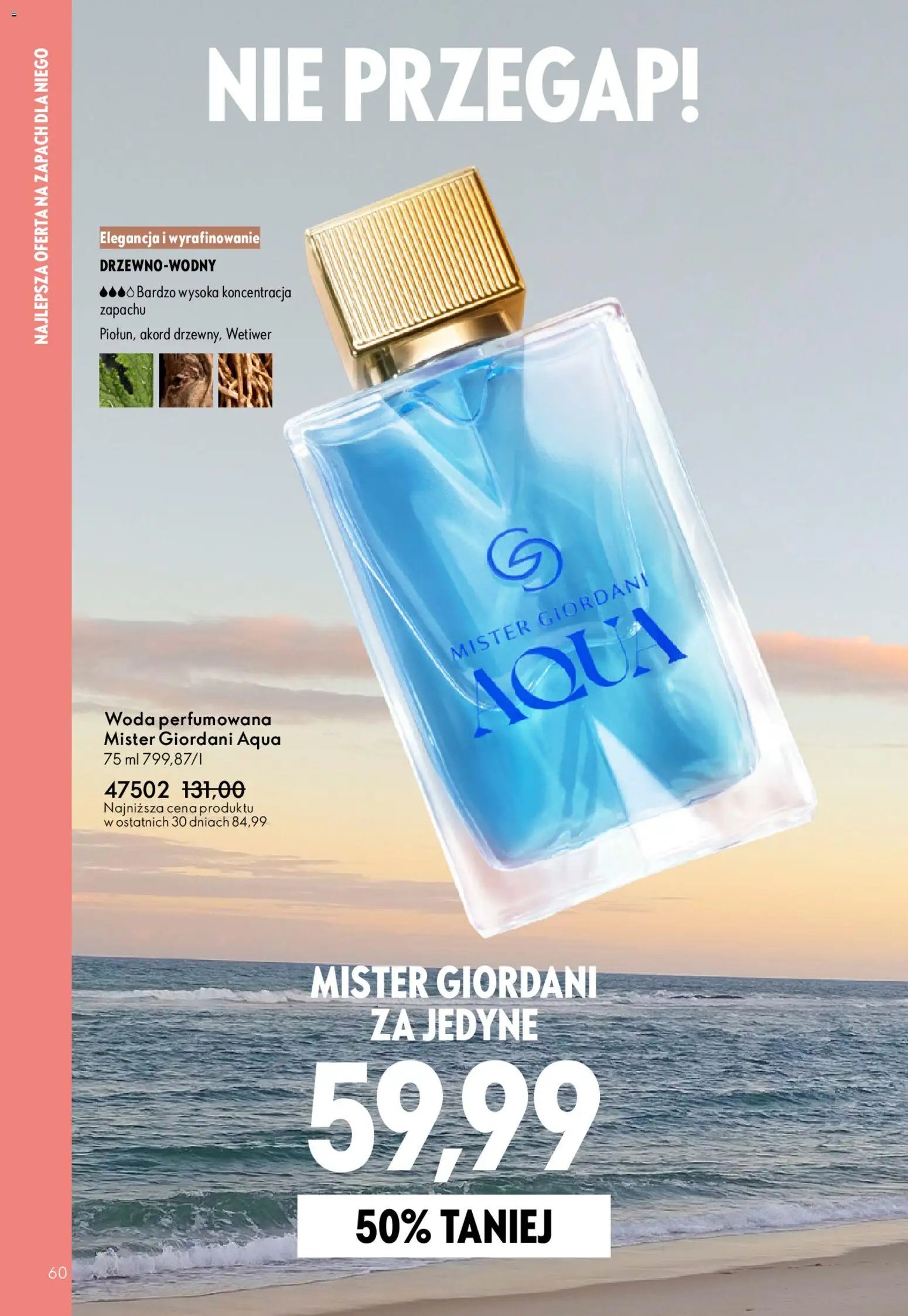 Oriflame Katalog 8 2026