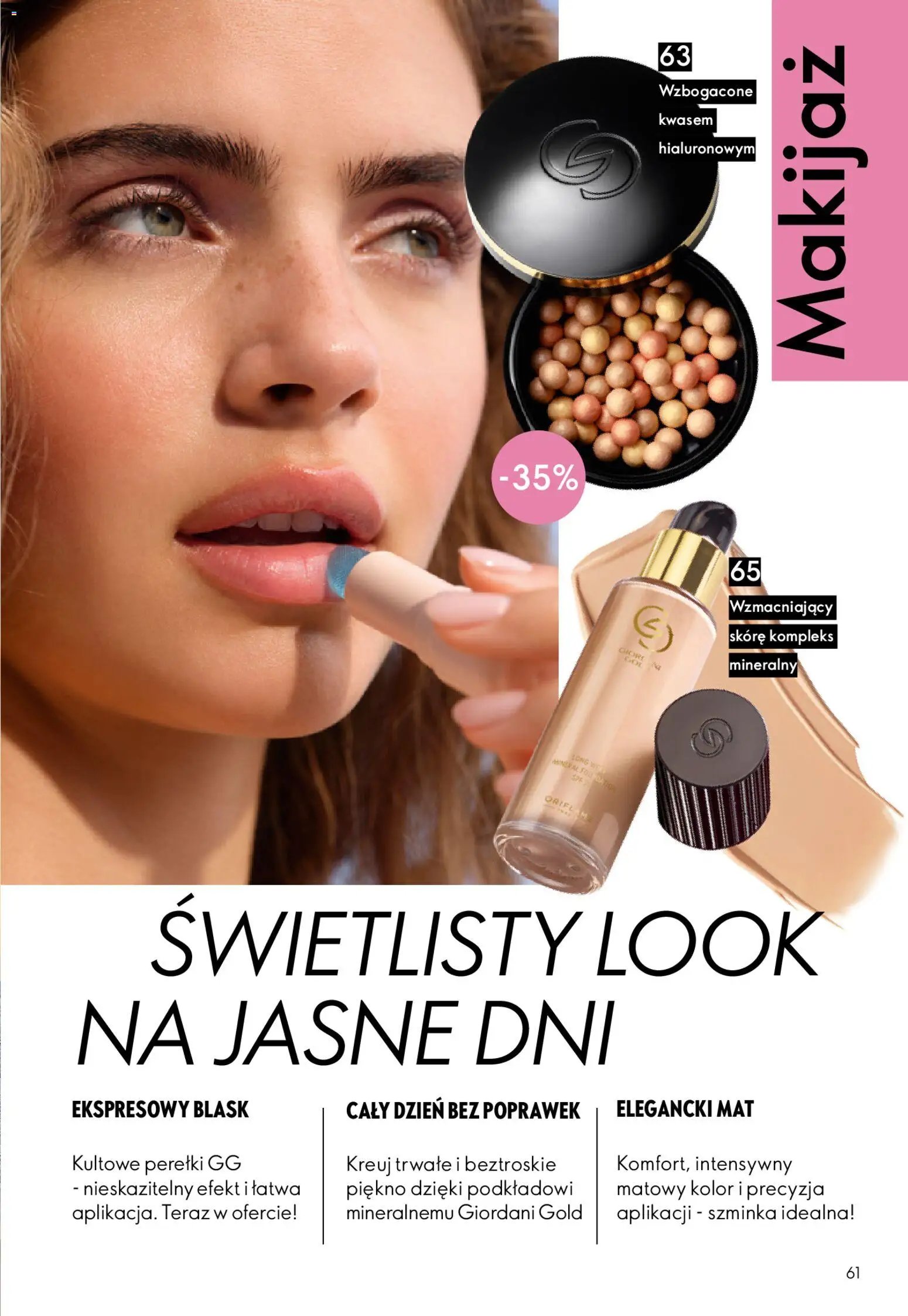 Oriflame Katalog 8 2026