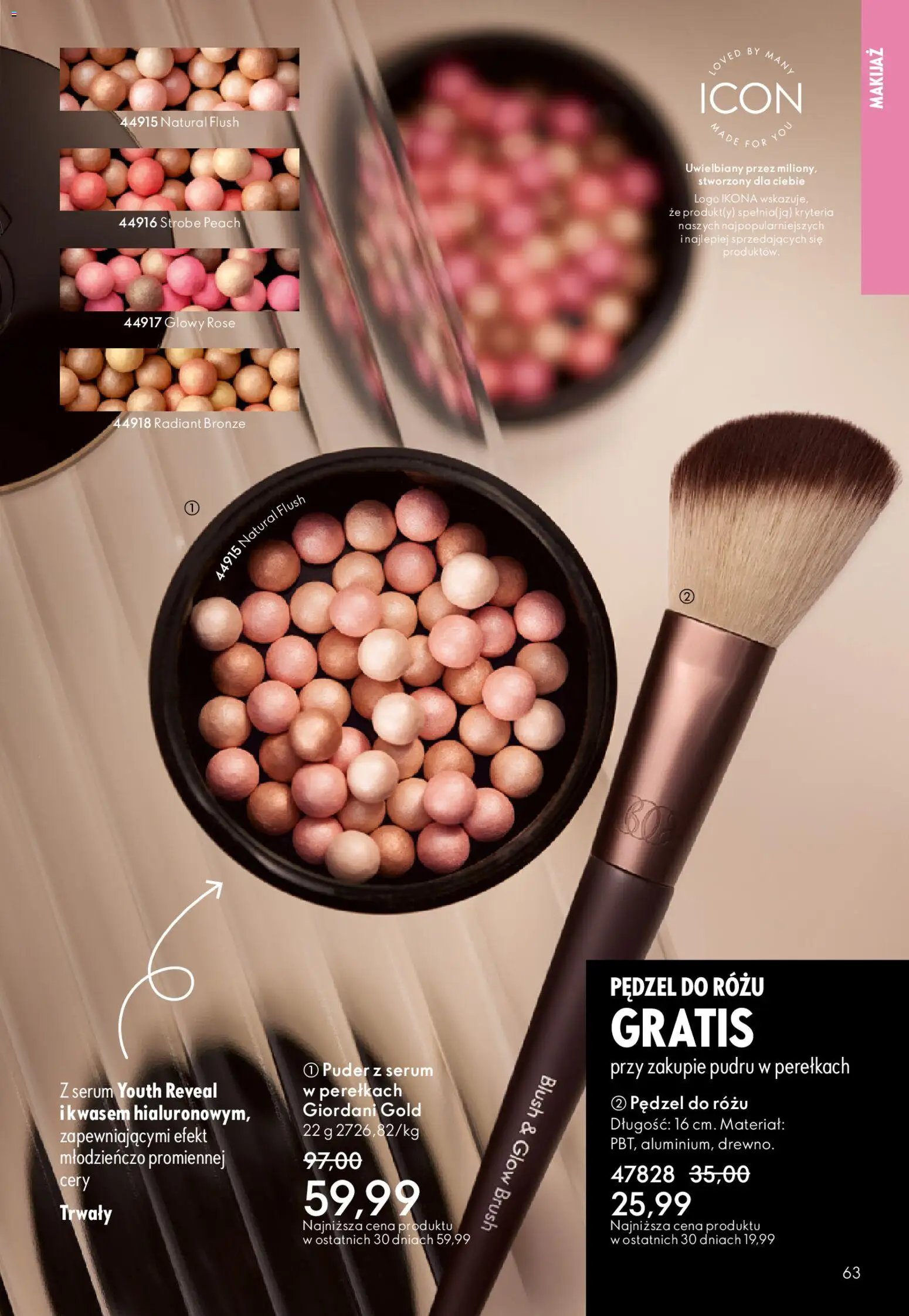 Oriflame Katalog 8 2026