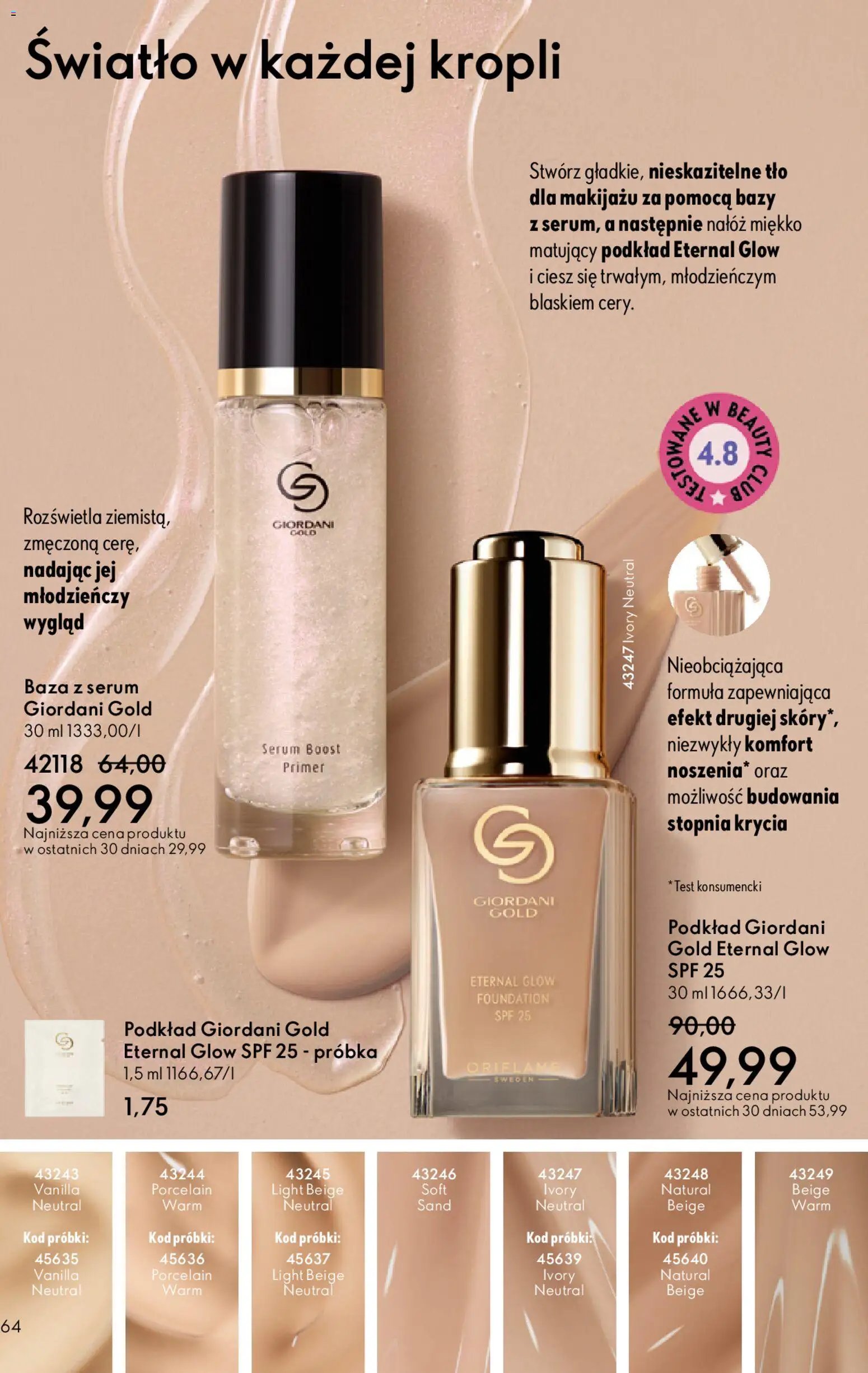Oriflame Katalog 8 2026