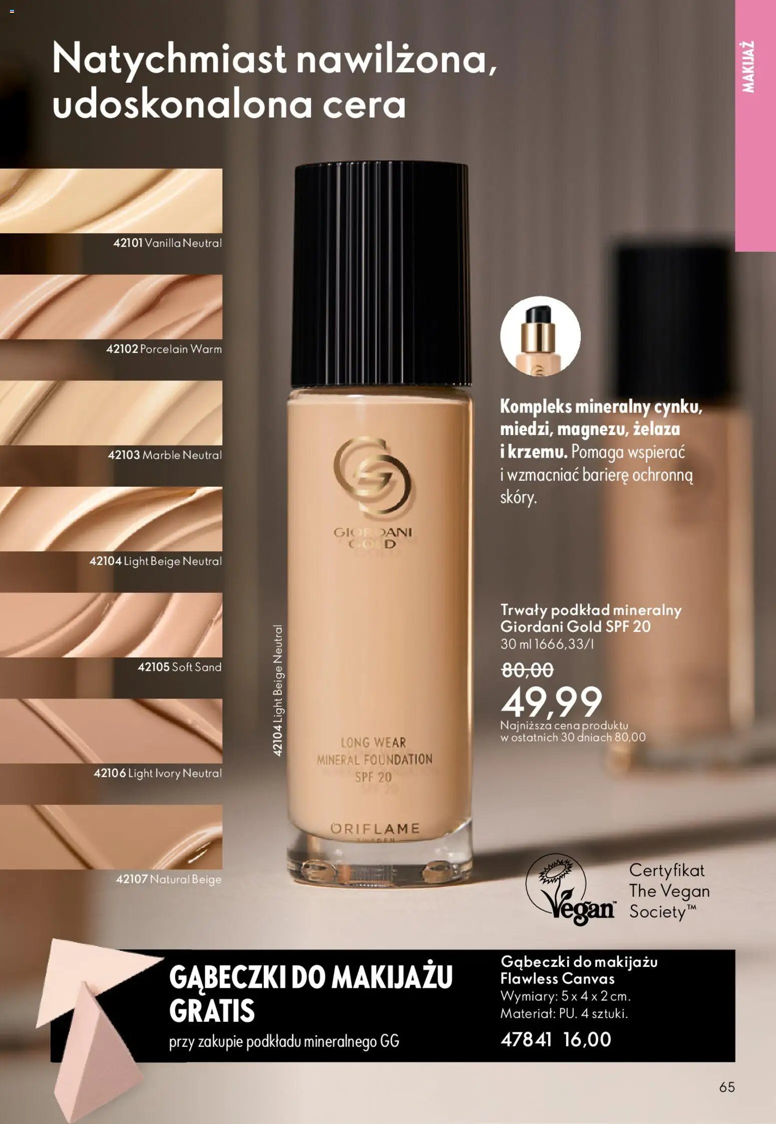 Oriflame Katalog 8 2026