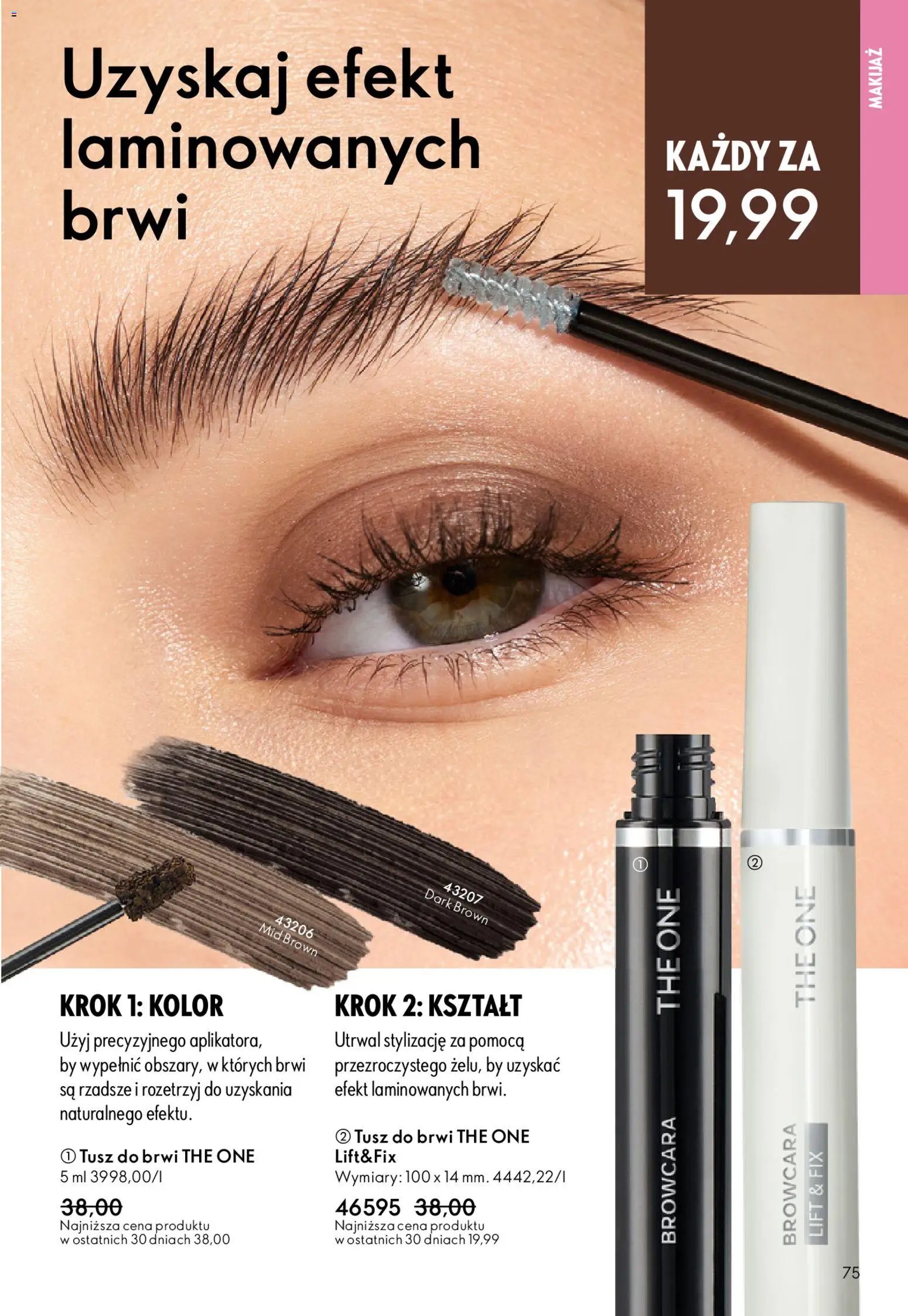 Oriflame Katalog 8 2026