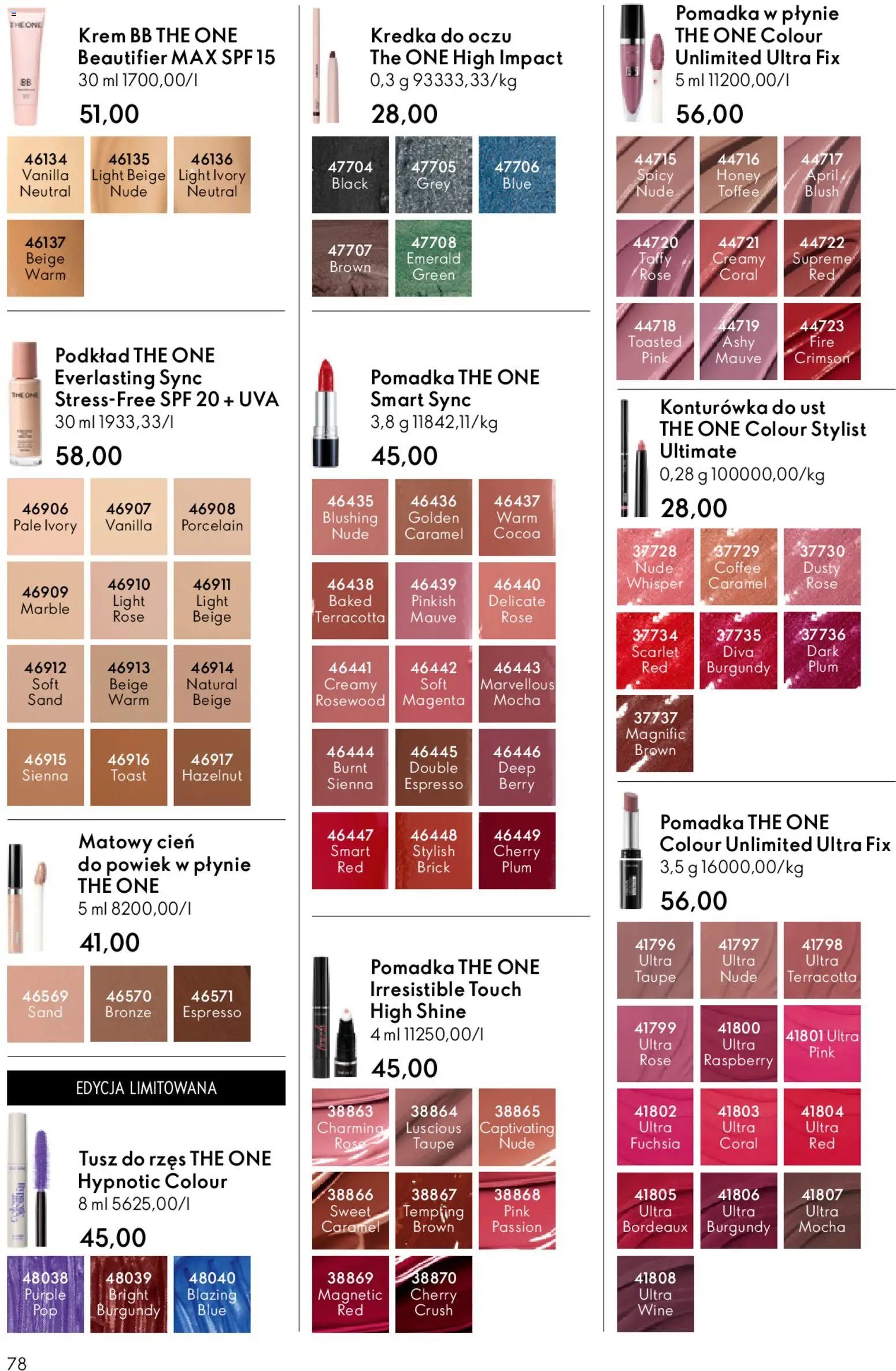 Oriflame Katalog 8 2026