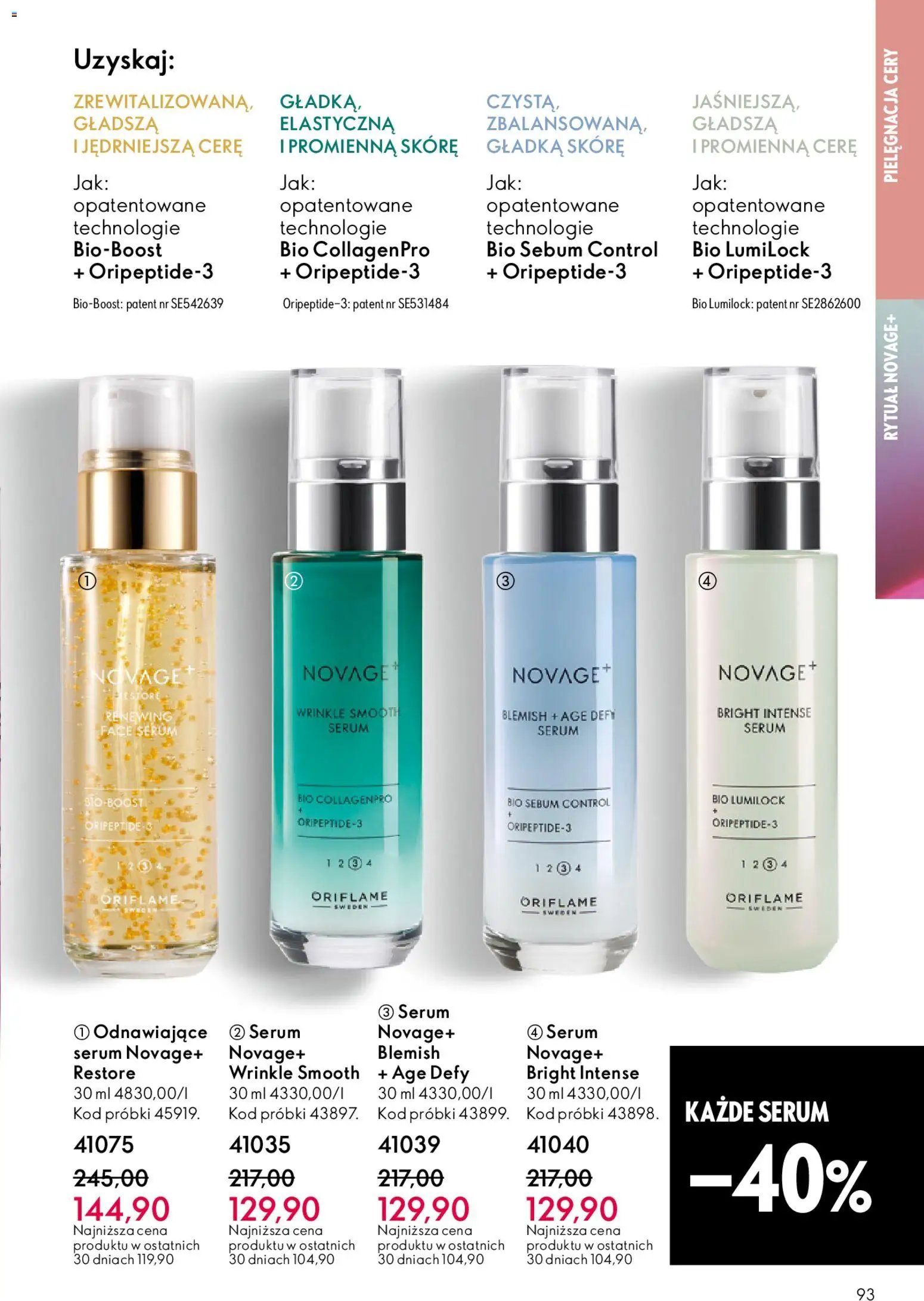 Oriflame Katalog 8 2026
