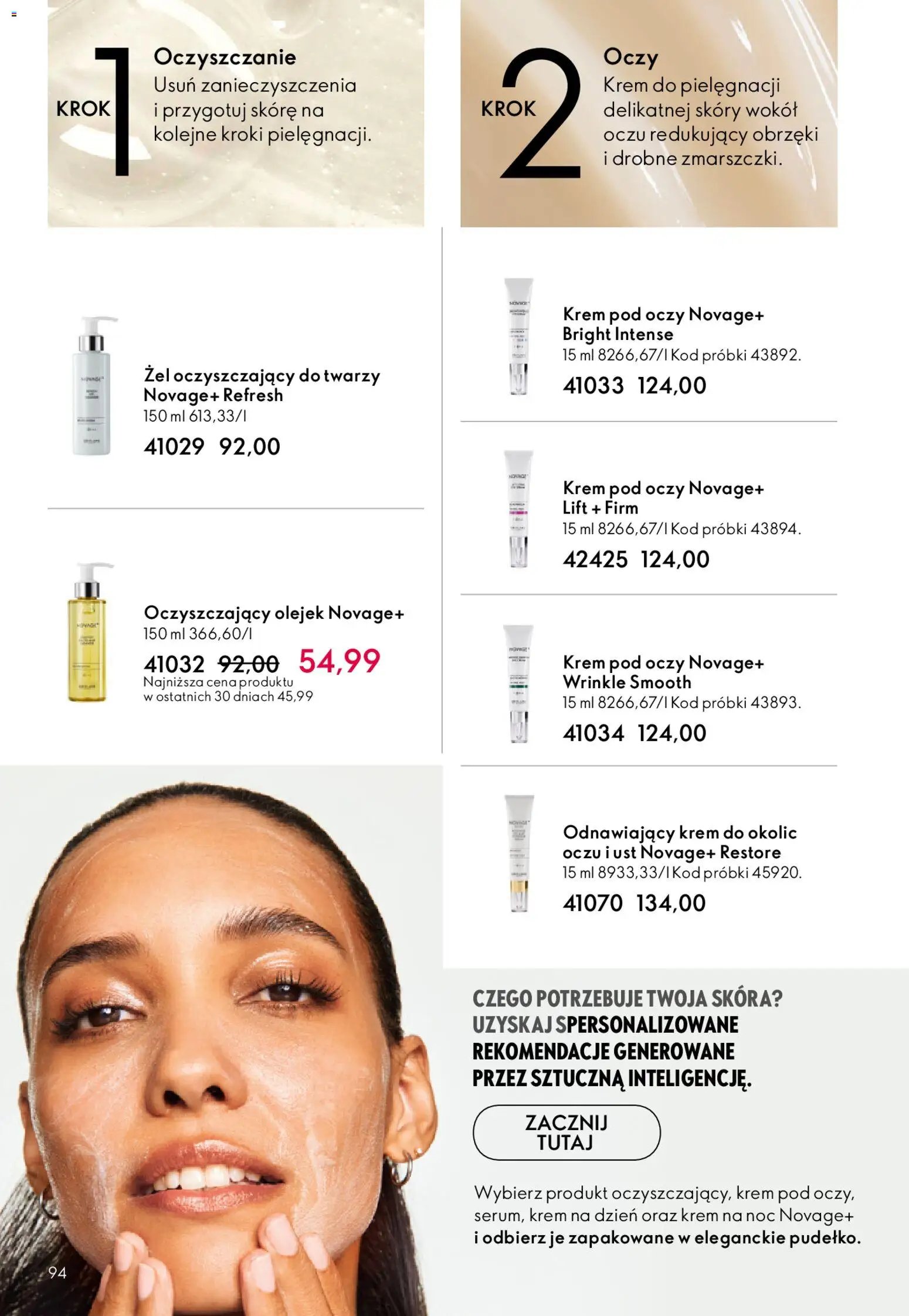 Oriflame Katalog 8 2026