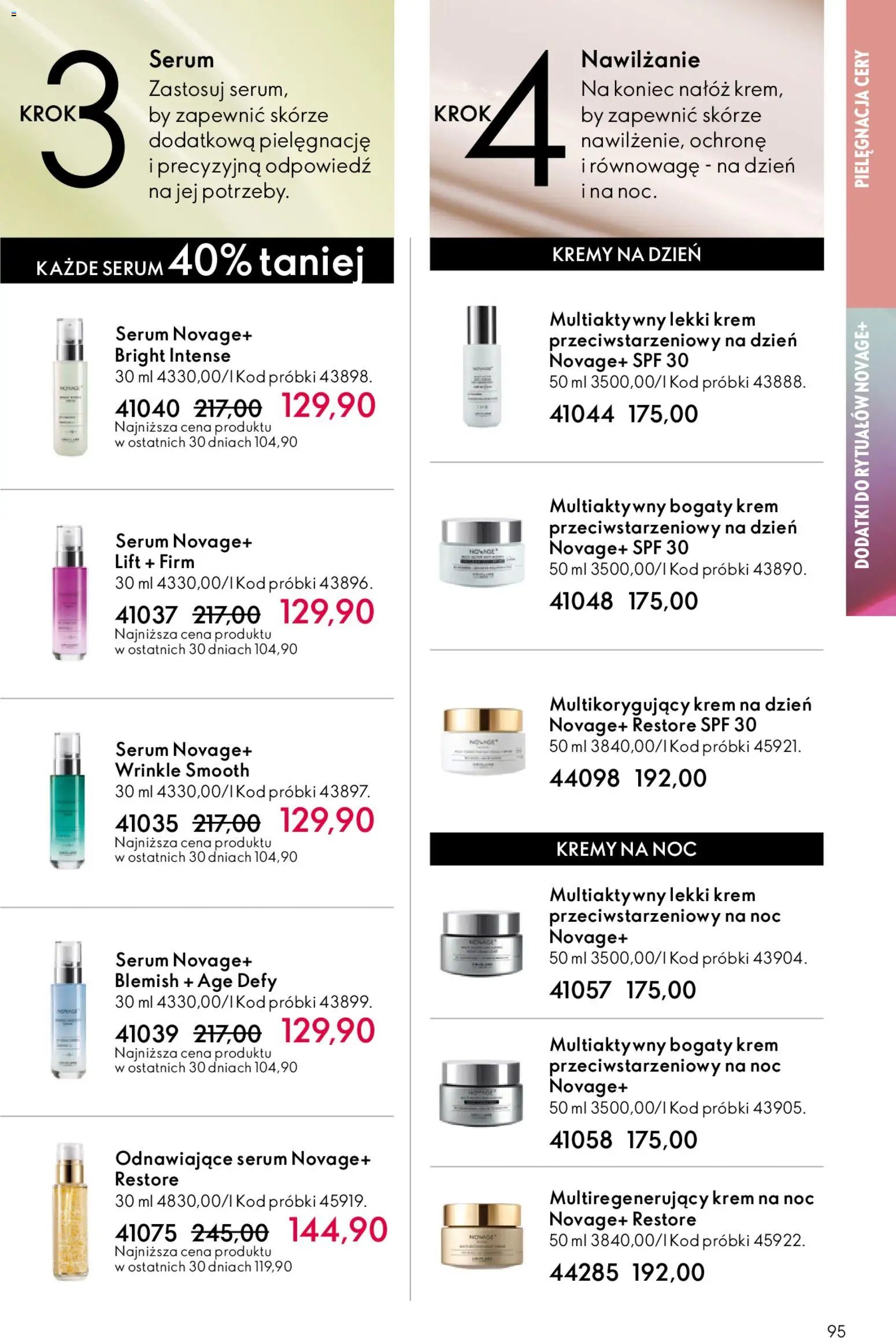 Oriflame Katalog 8 2026