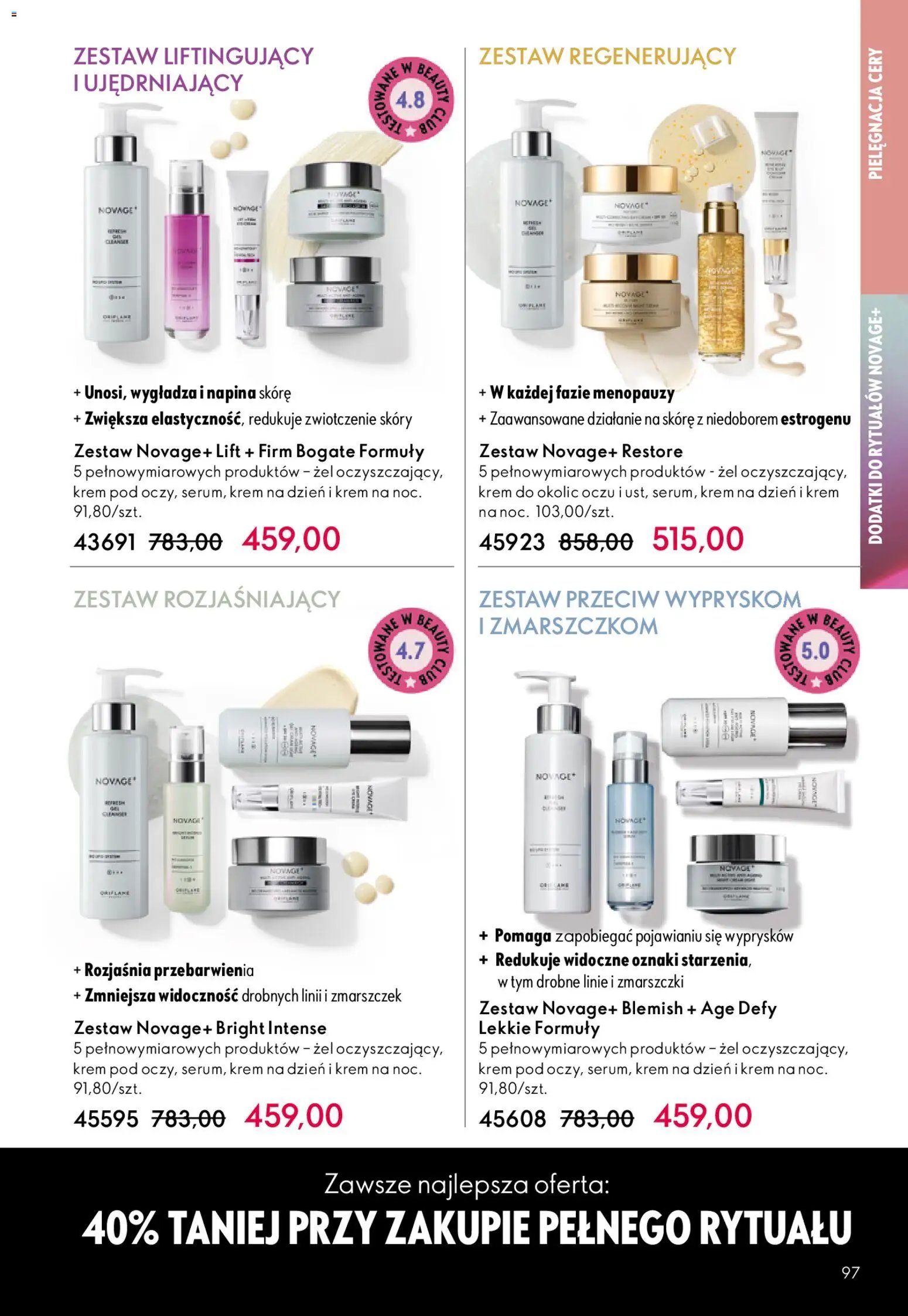 Oriflame Katalog 8 2026