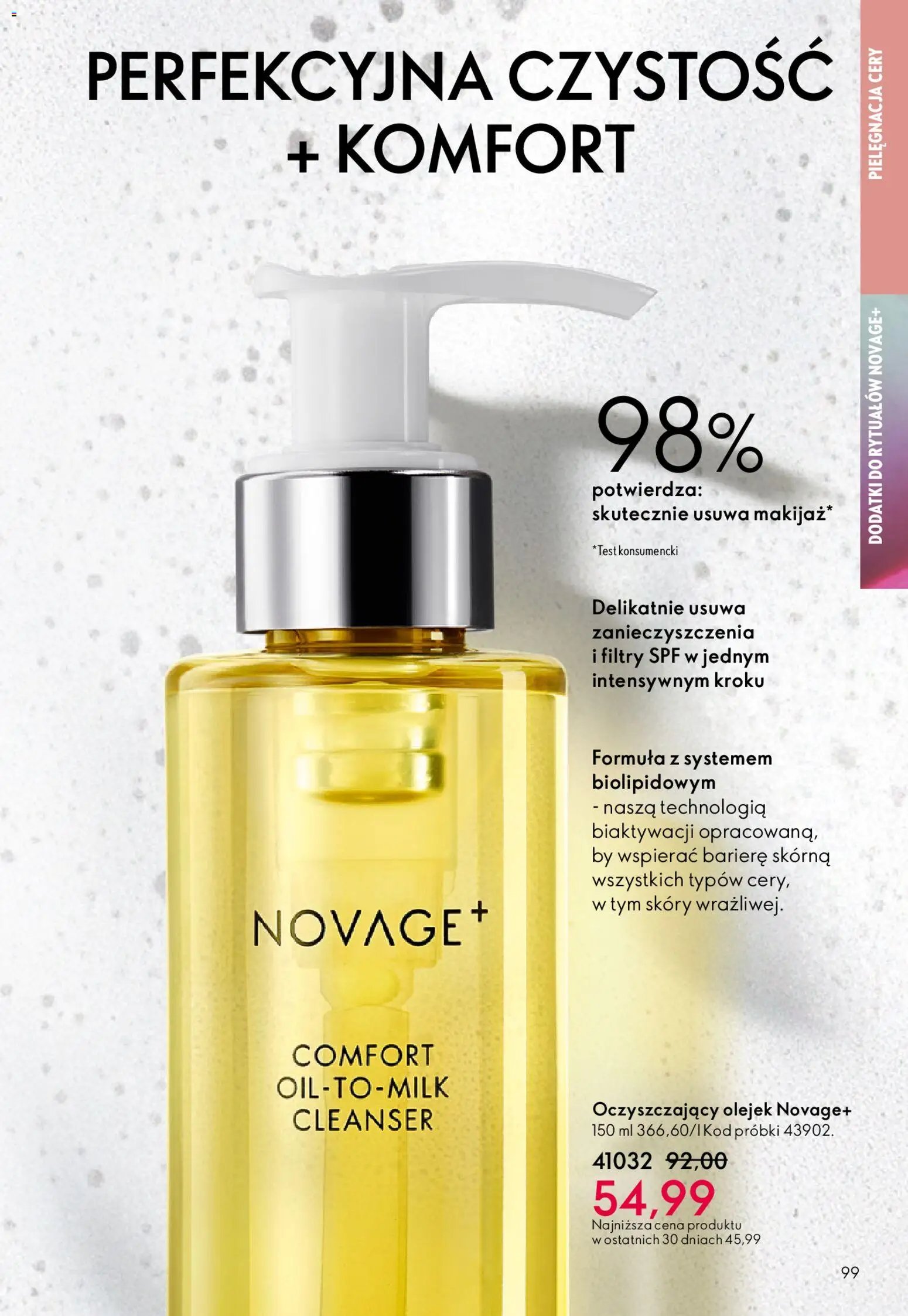 Oriflame Katalog 8 2026