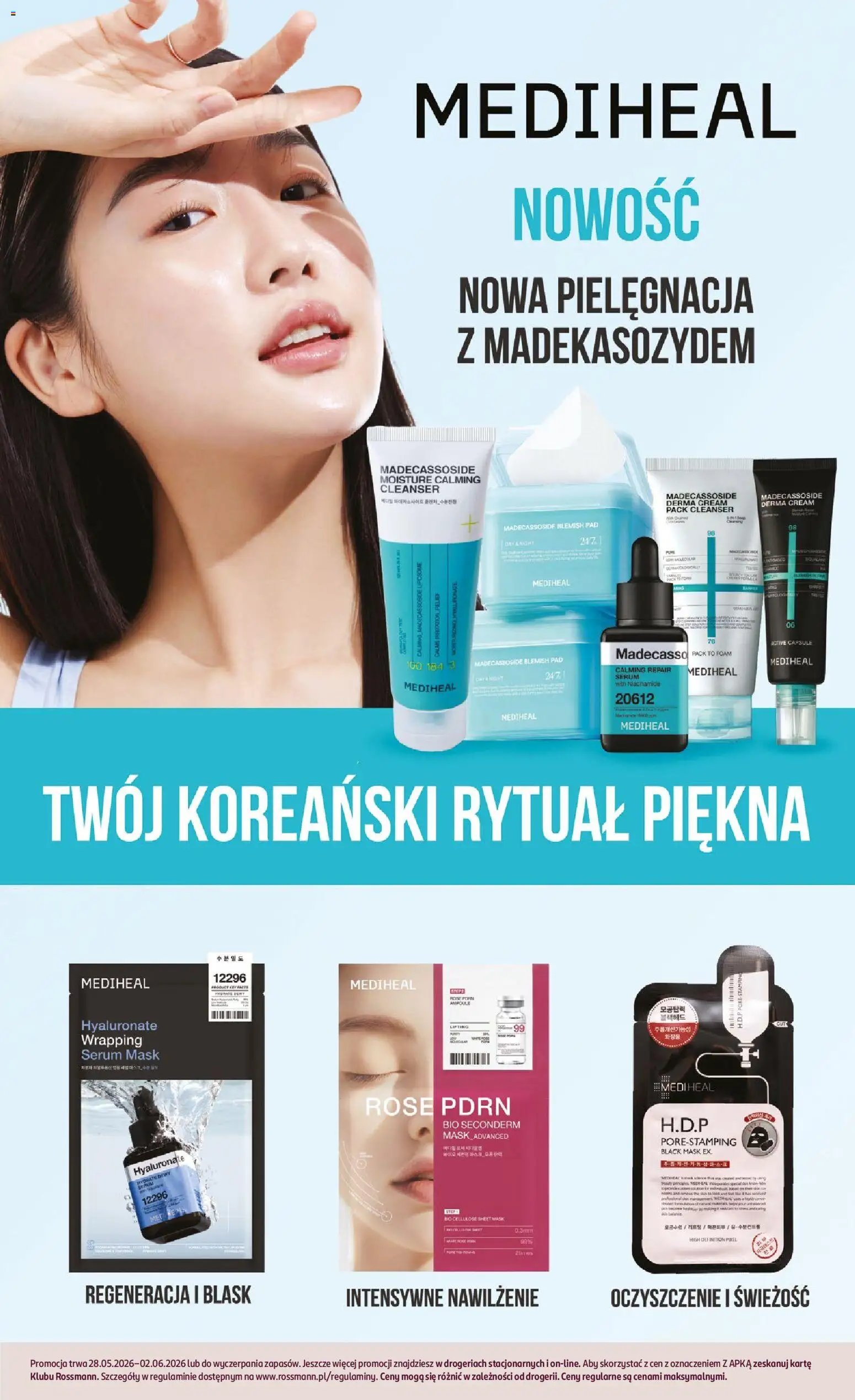 Rossmann gazetka