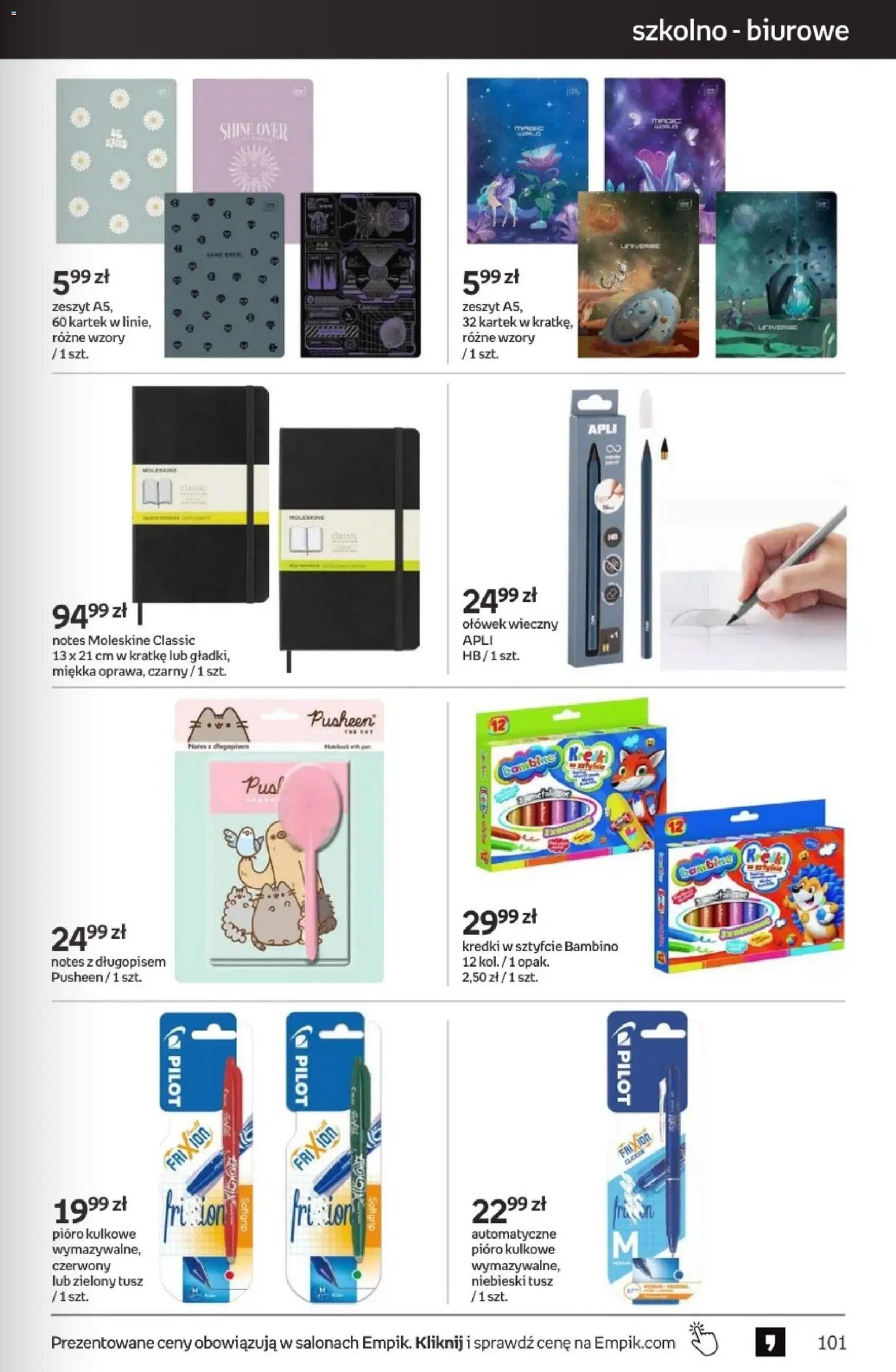 Empik promocje