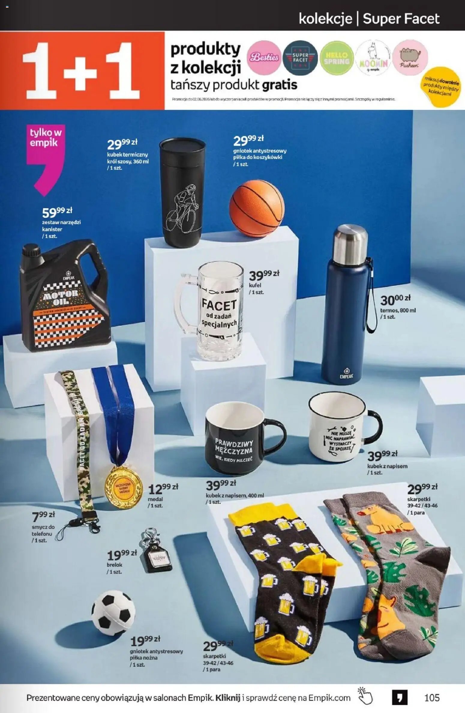 Empik promocje