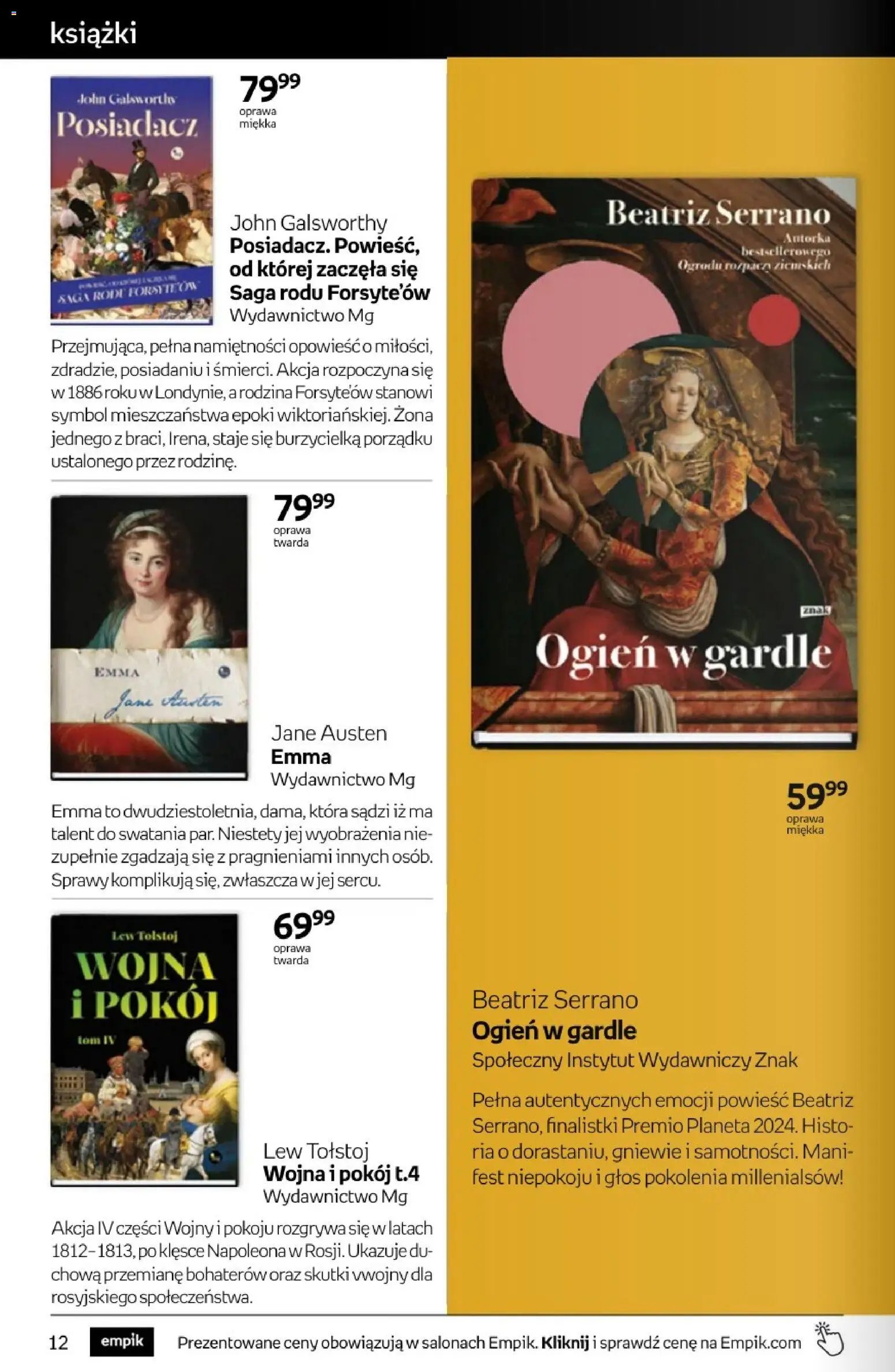Empik promocje