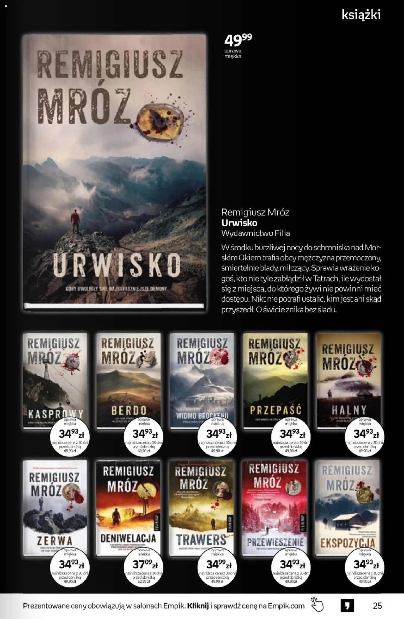 Empik promocje