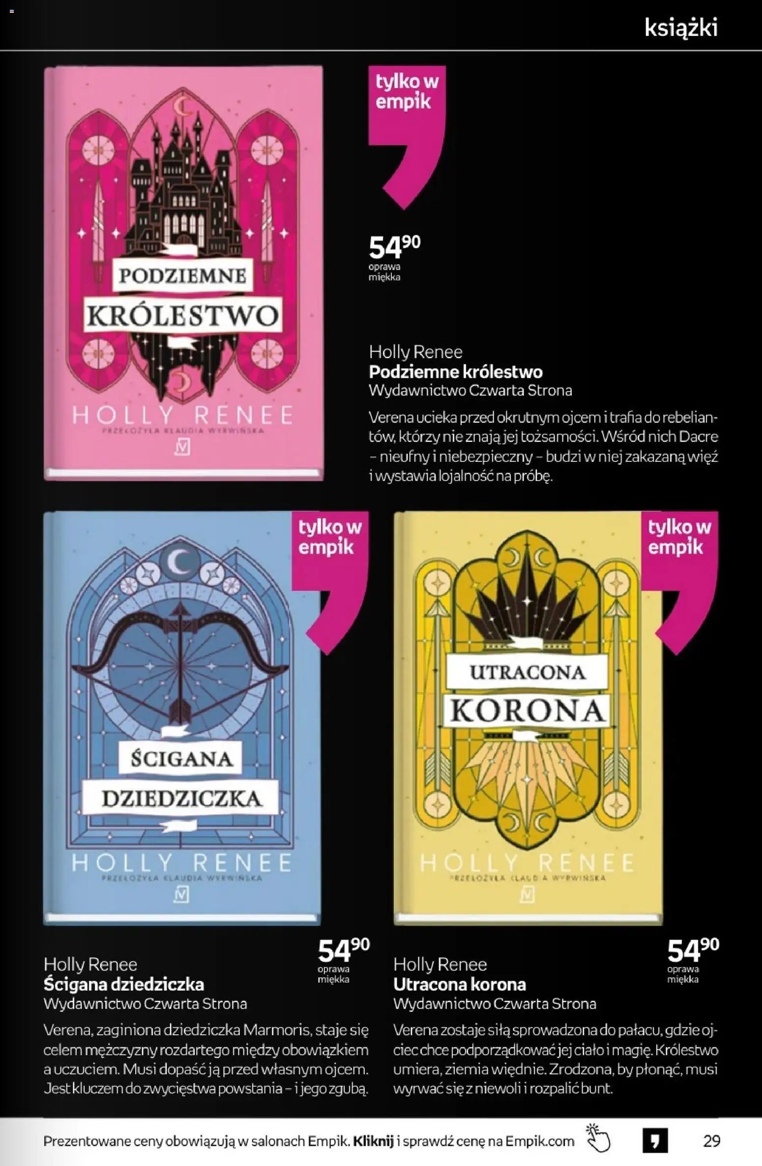 Empik promocje