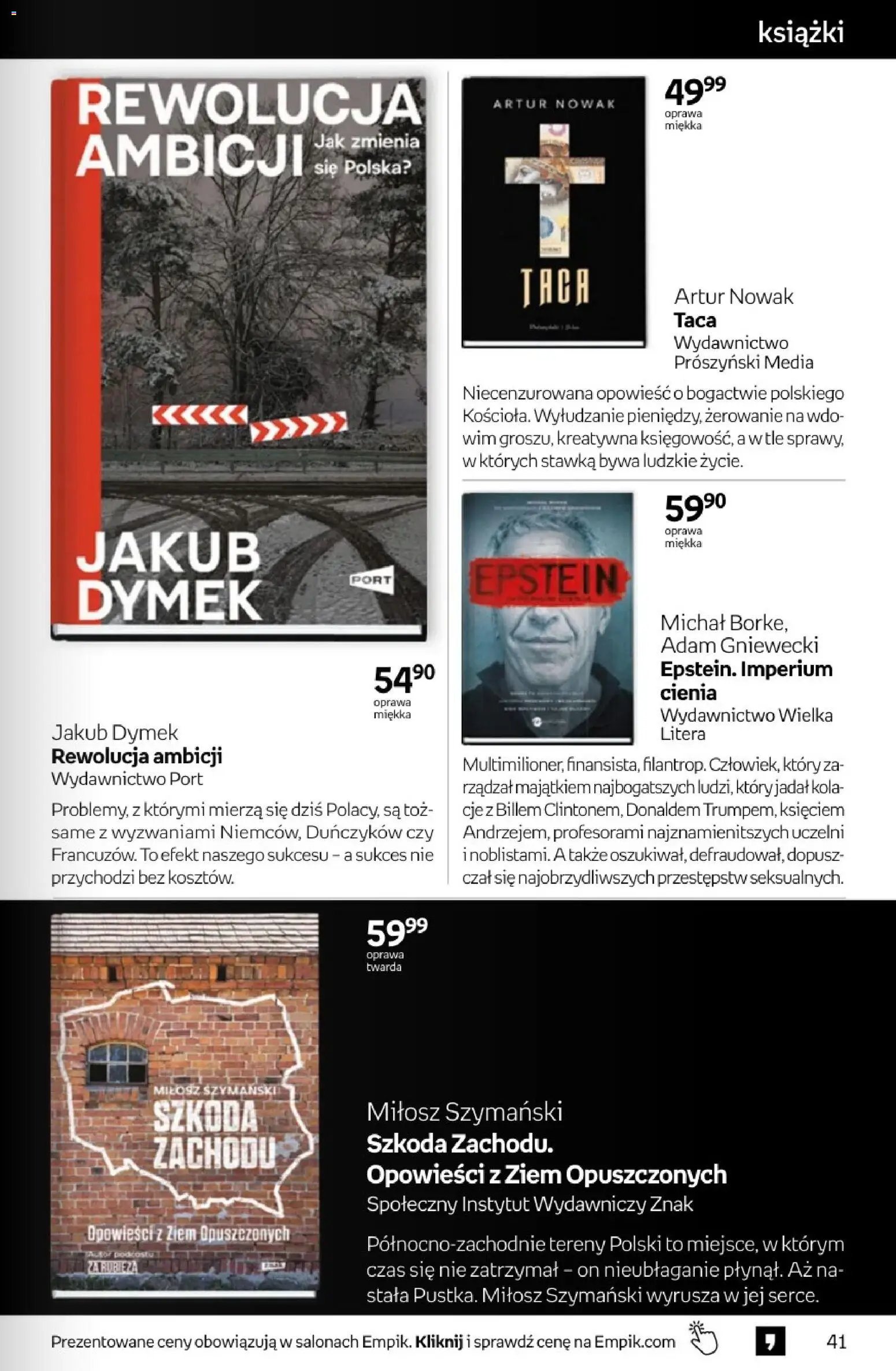 Empik promocje