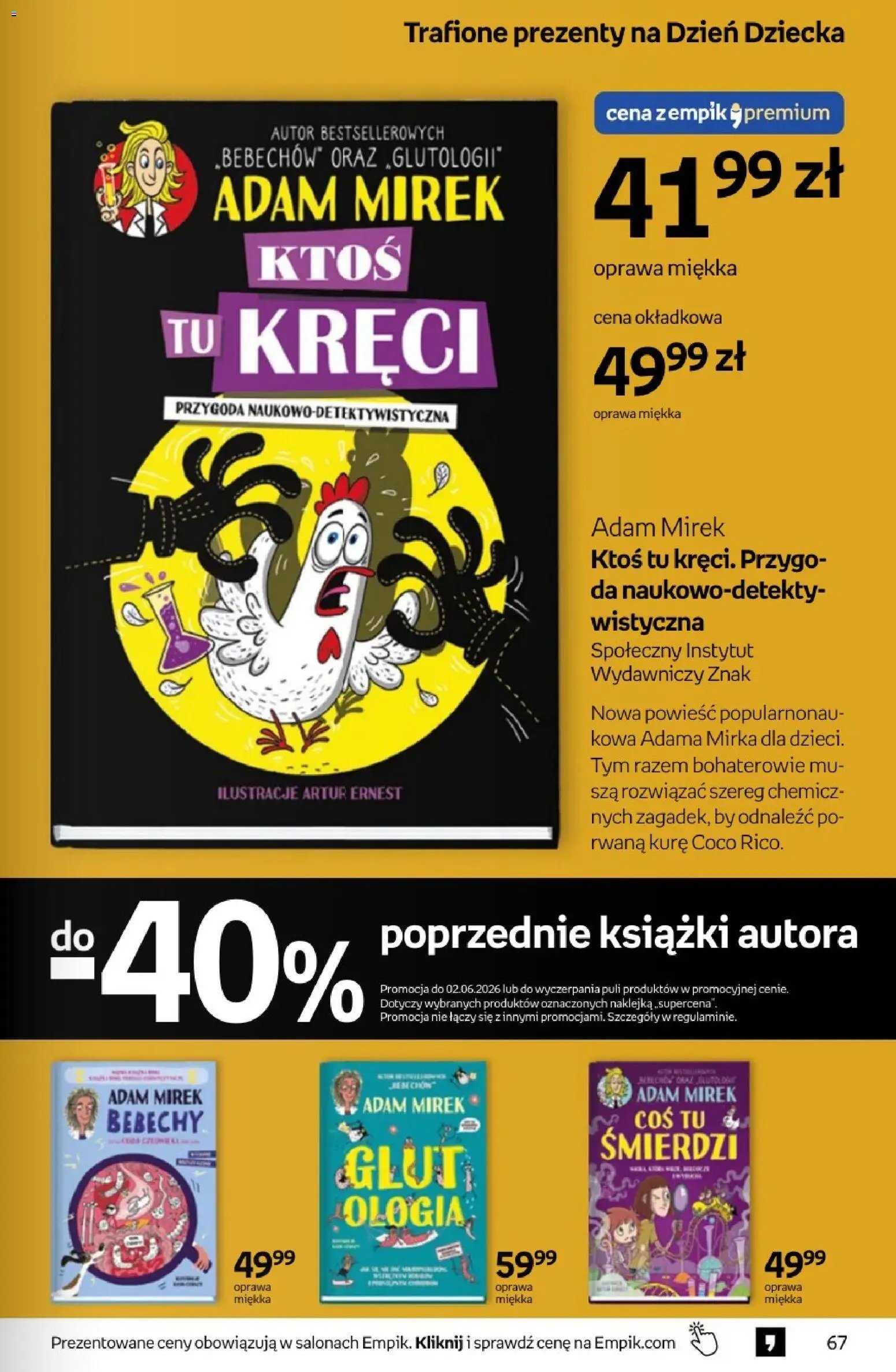 Empik promocje