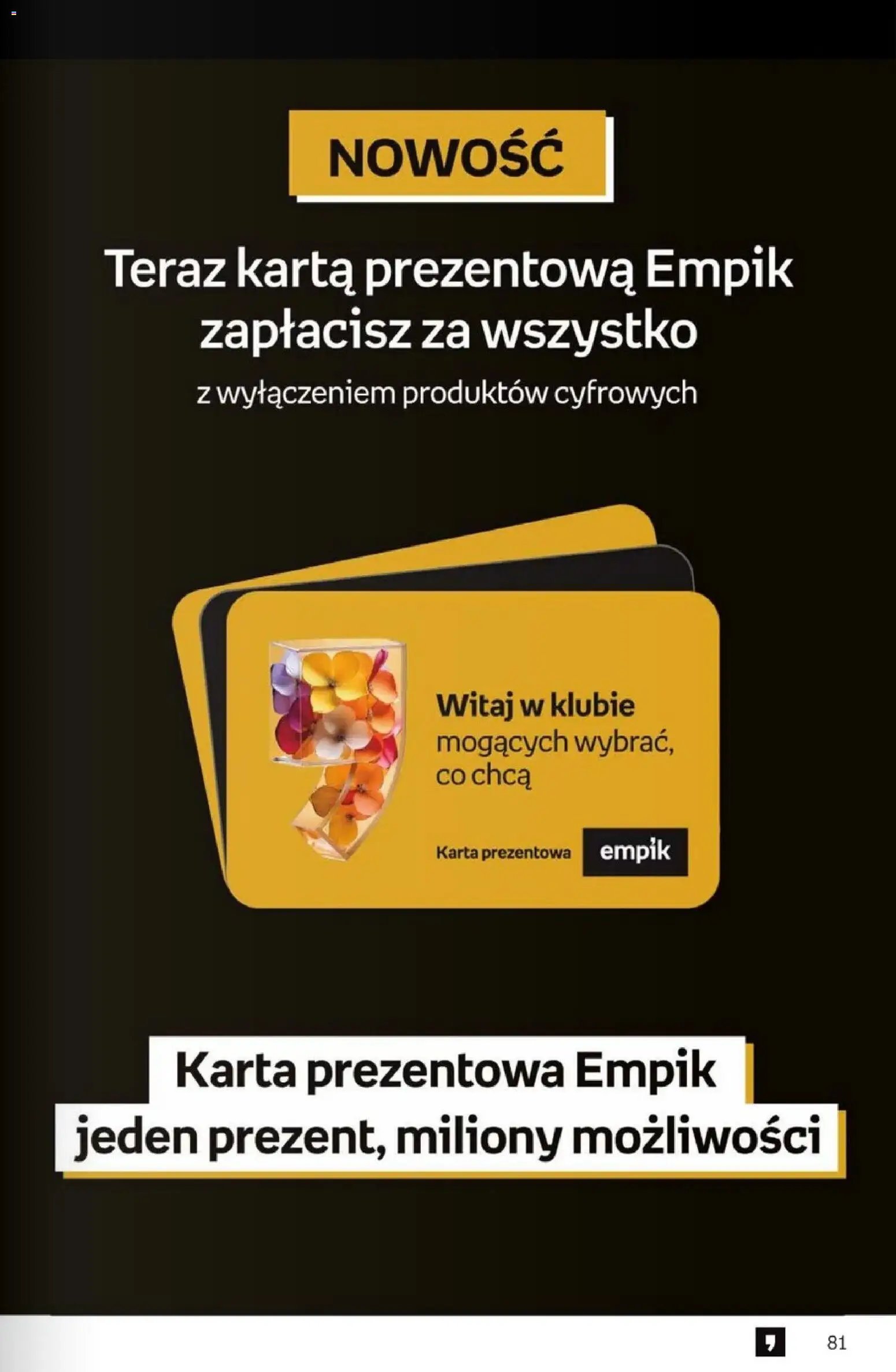 Empik promocje