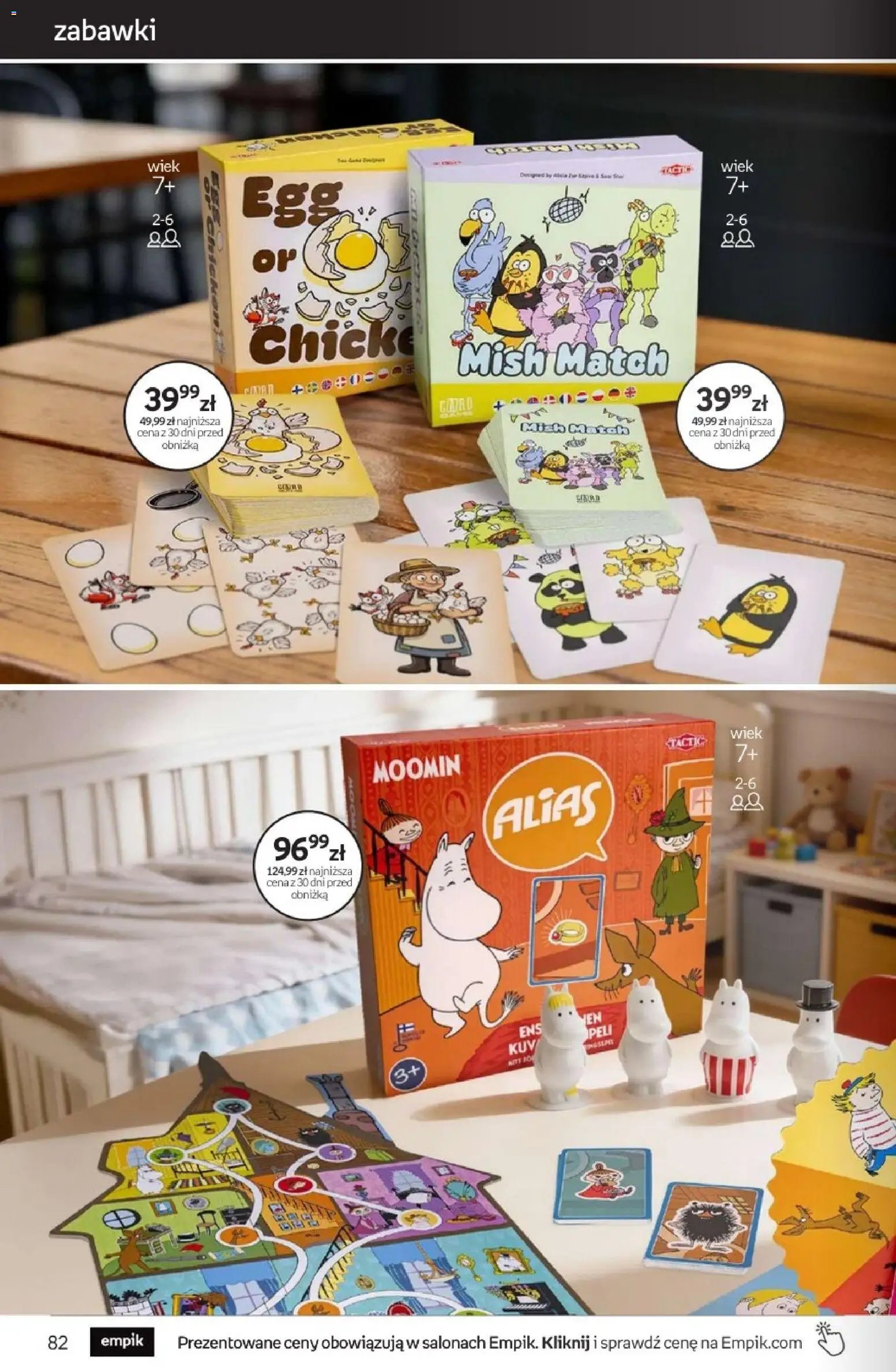 Empik promocje