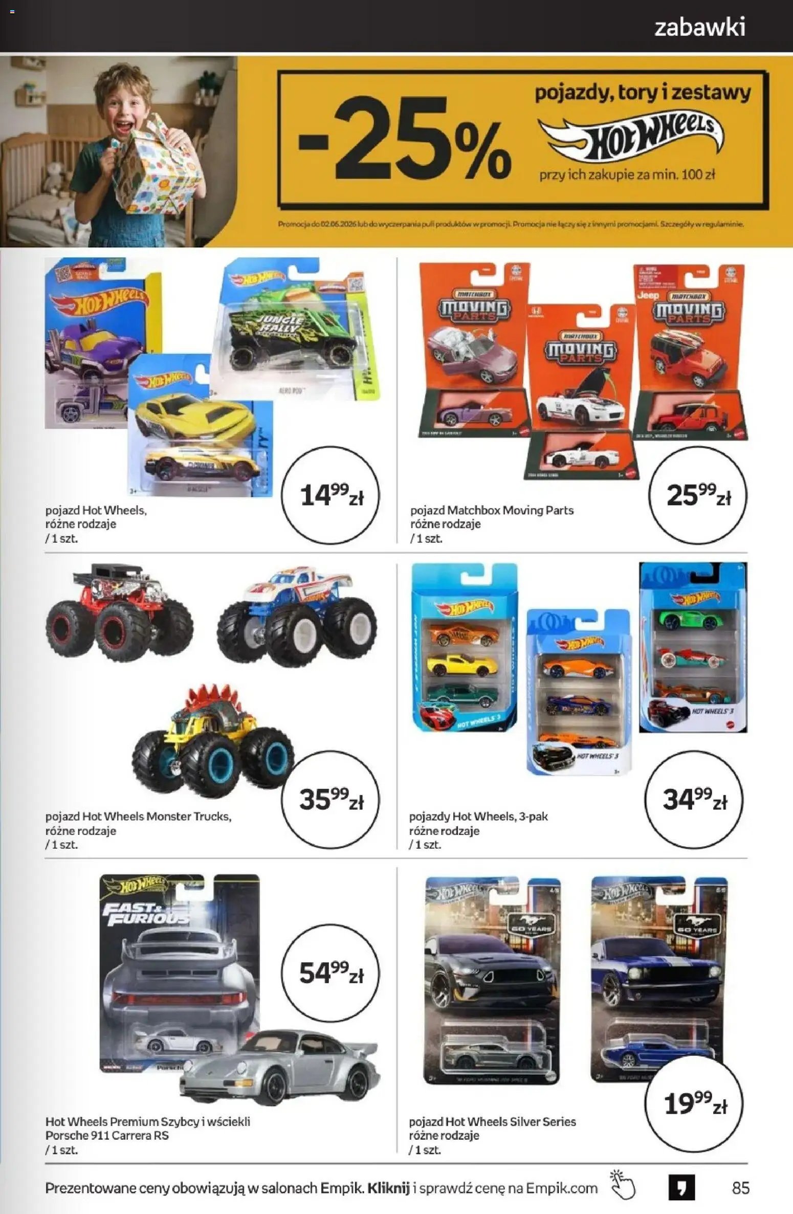Empik promocje
