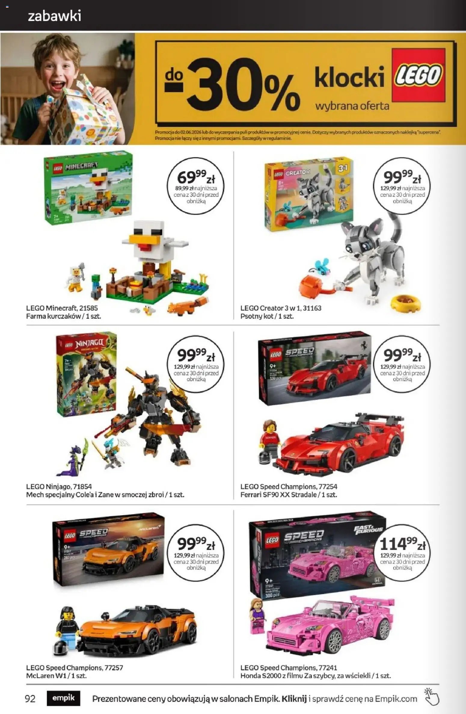 Empik promocje