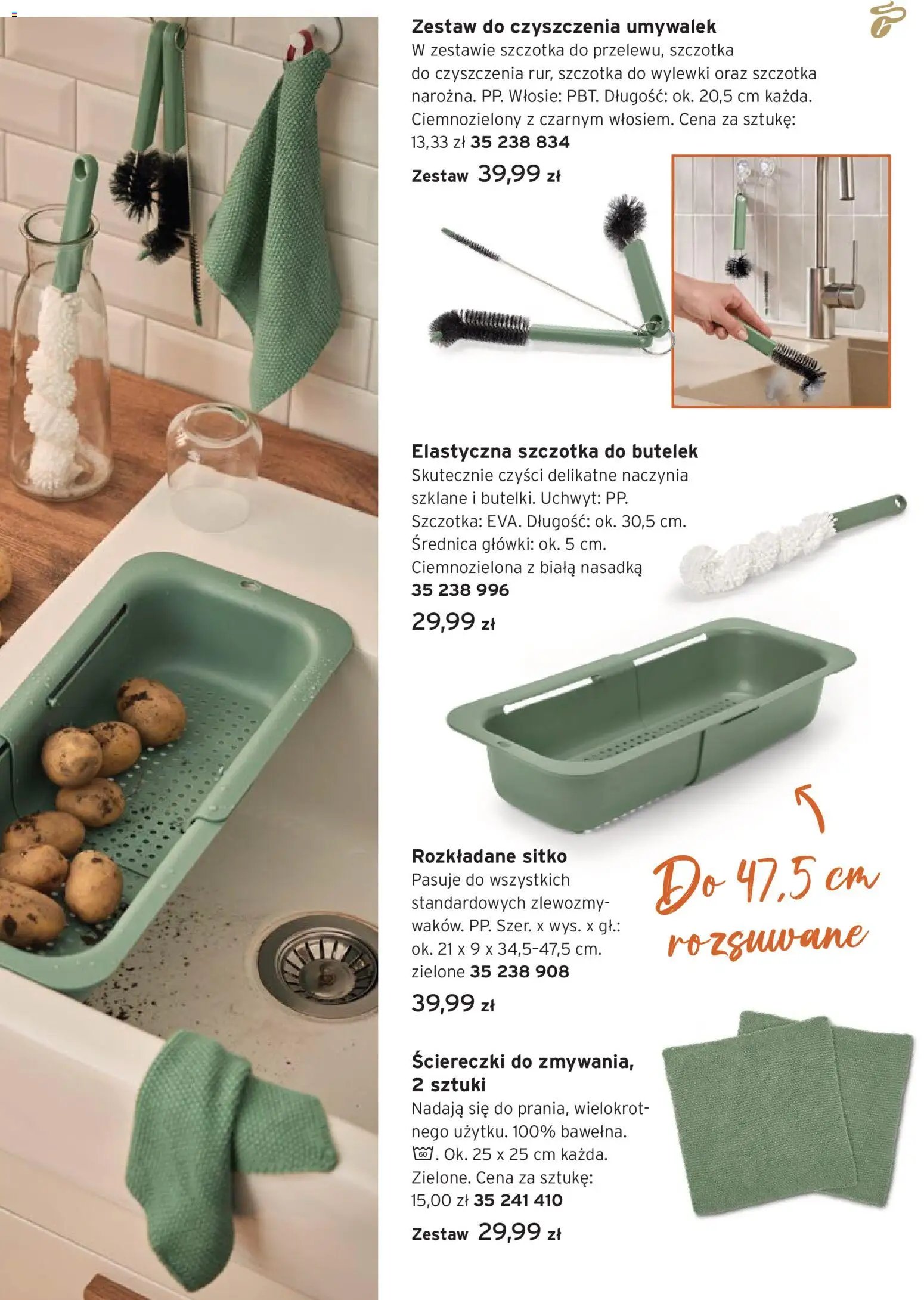 Tchibo promocje