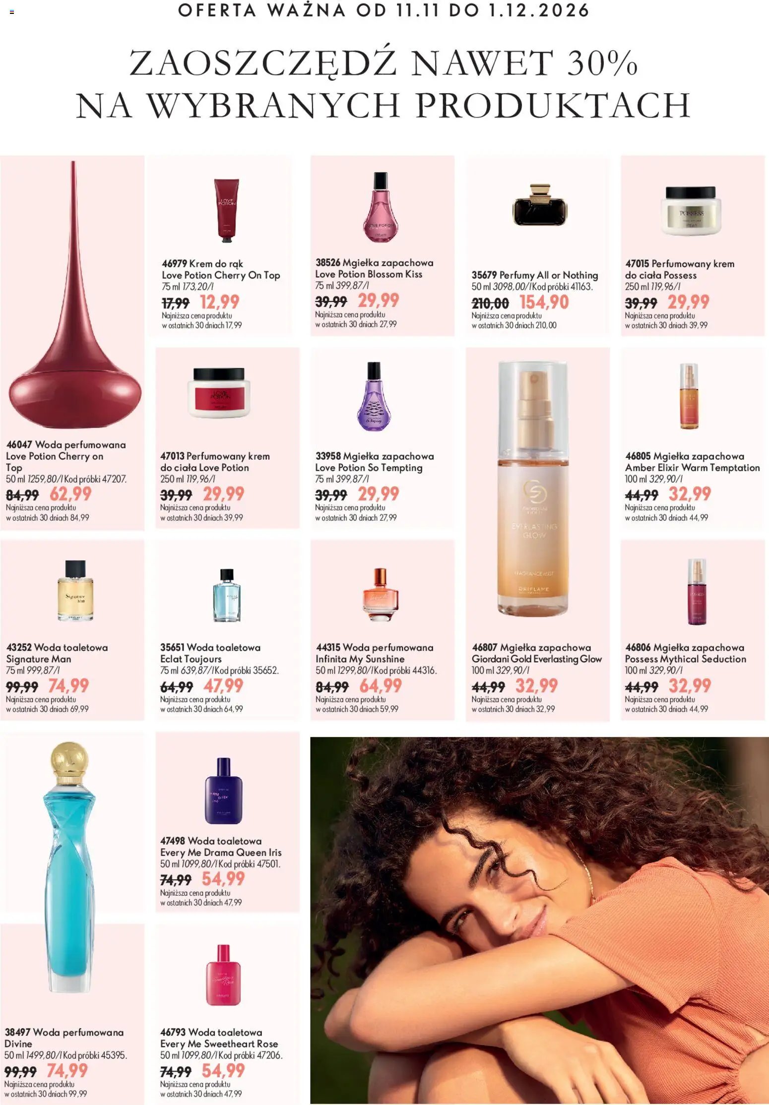 Oriflame Black Friday
