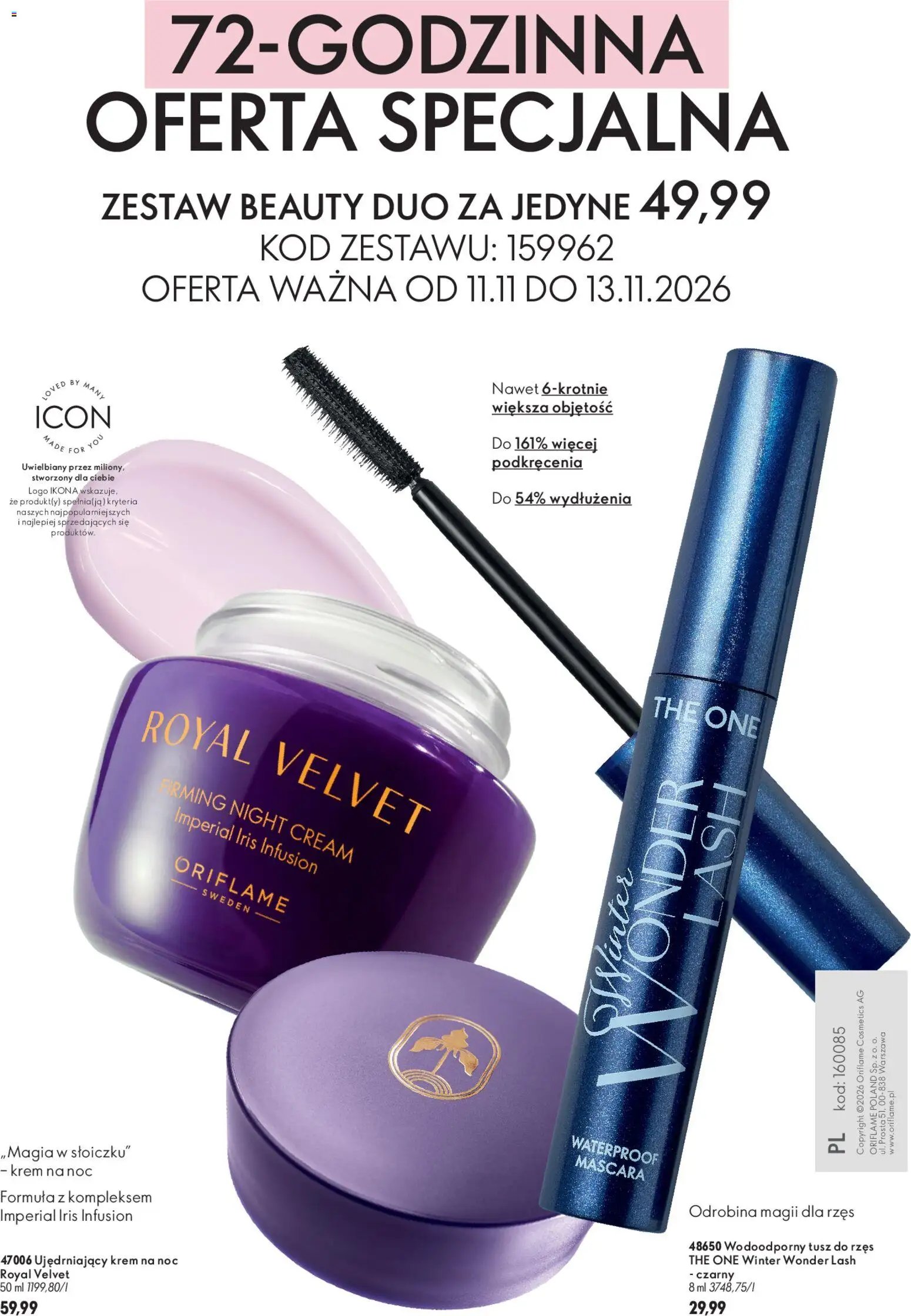 Oriflame Black Friday