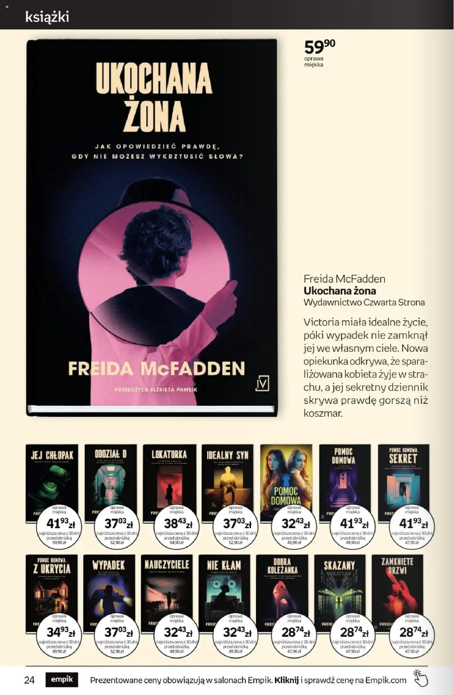 Empik promocje - Tom kultury Książki