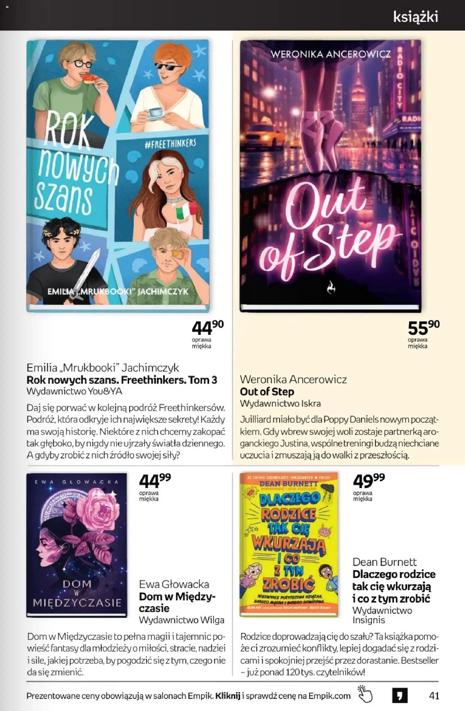 Empik promocje - Tom kultury Książki