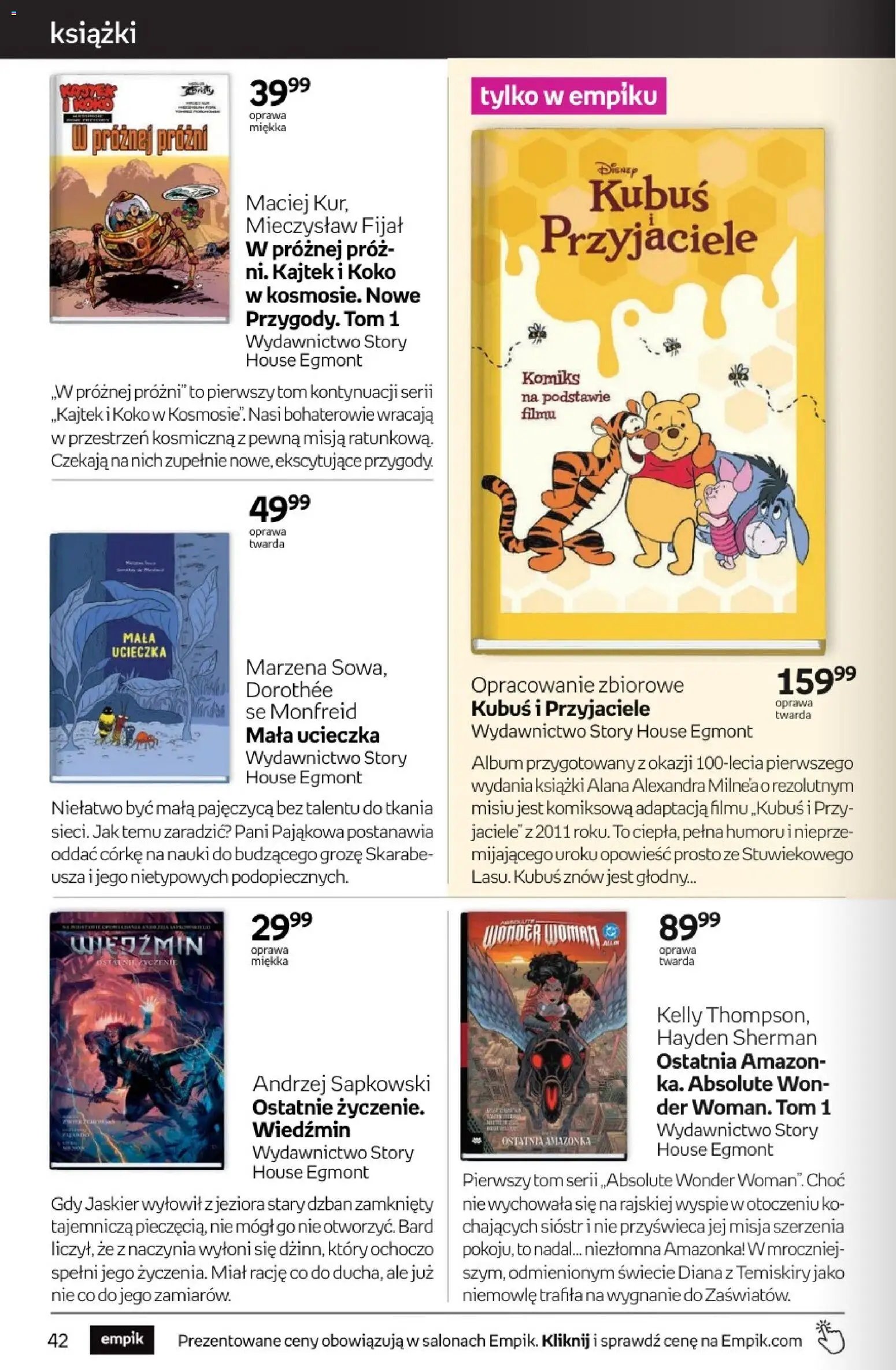 Empik promocje - Tom kultury Książki