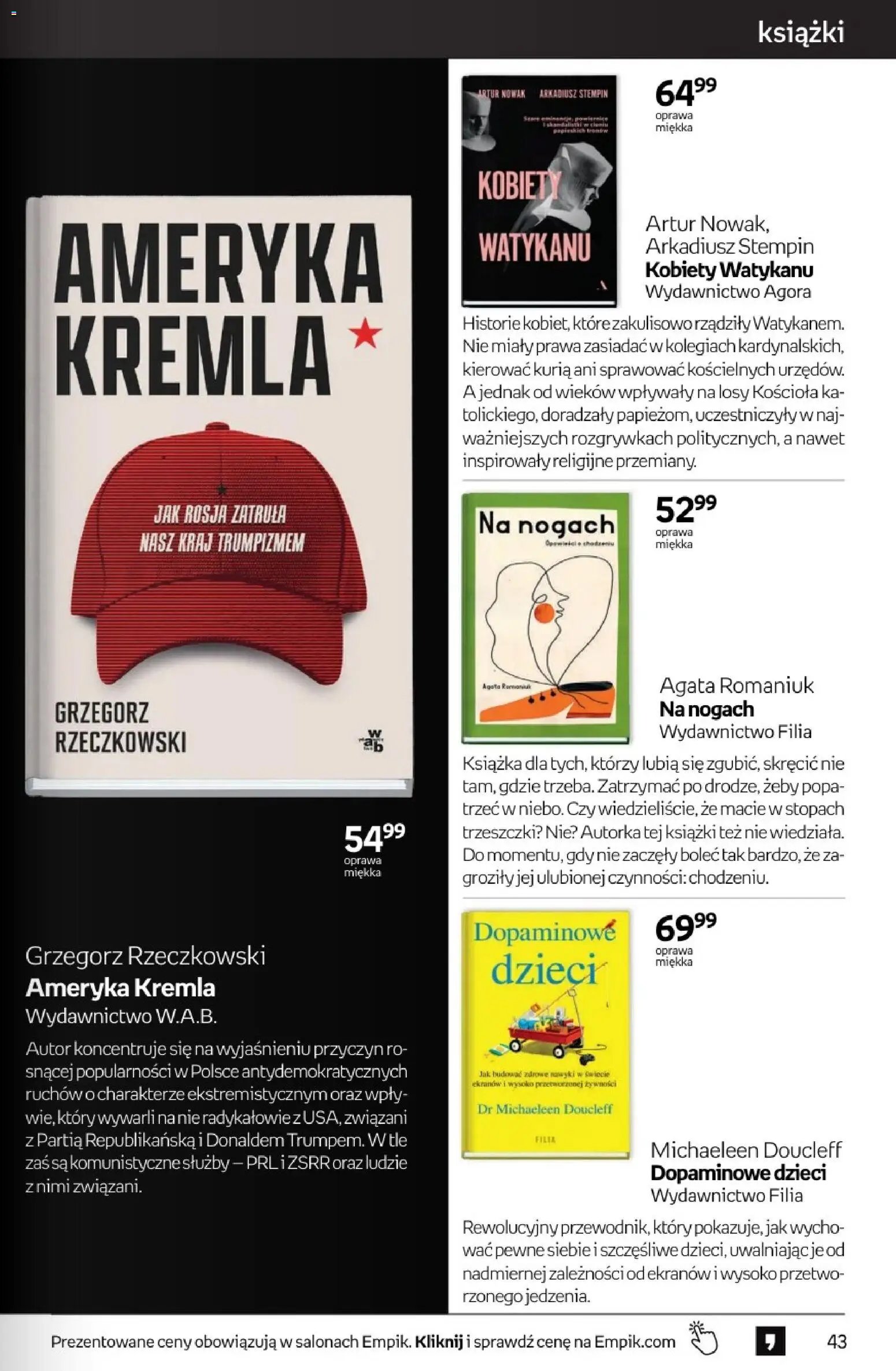 Empik promocje - Tom kultury Książki