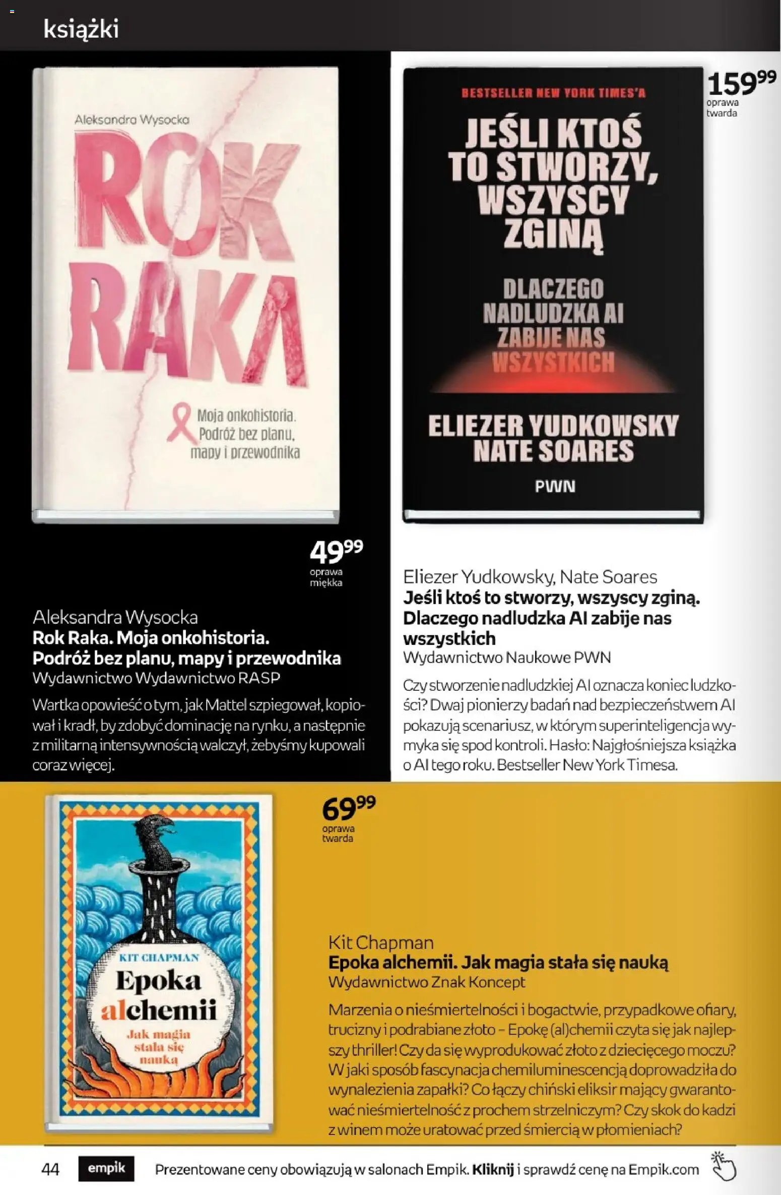 Empik promocje - Tom kultury Książki