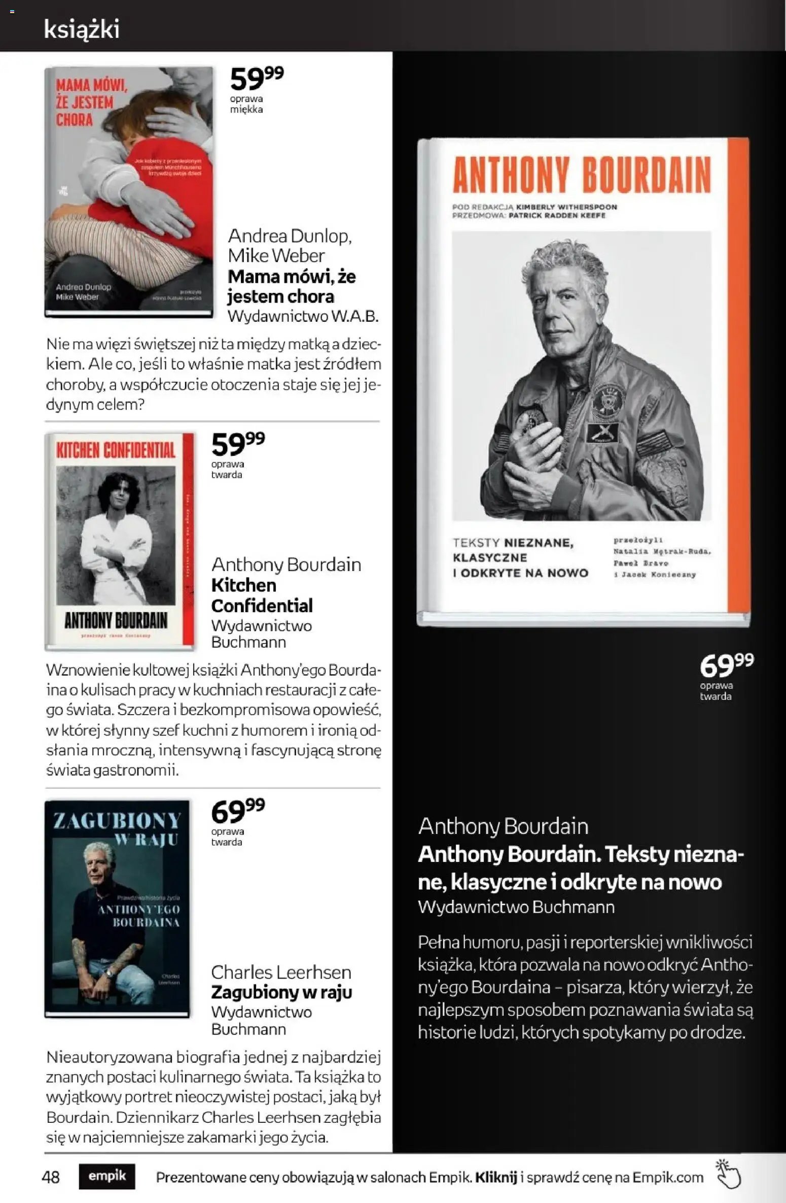 Empik promocje - Tom kultury Książki