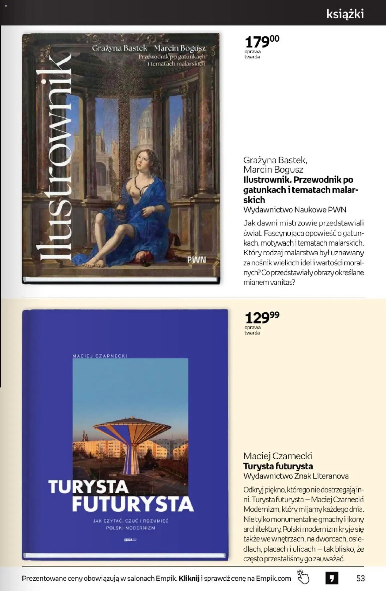 Empik promocje - Tom kultury Książki
