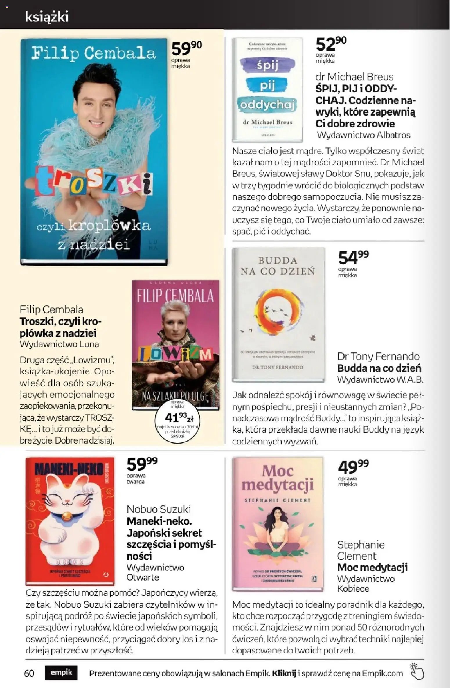 Empik promocje - Tom kultury Książki