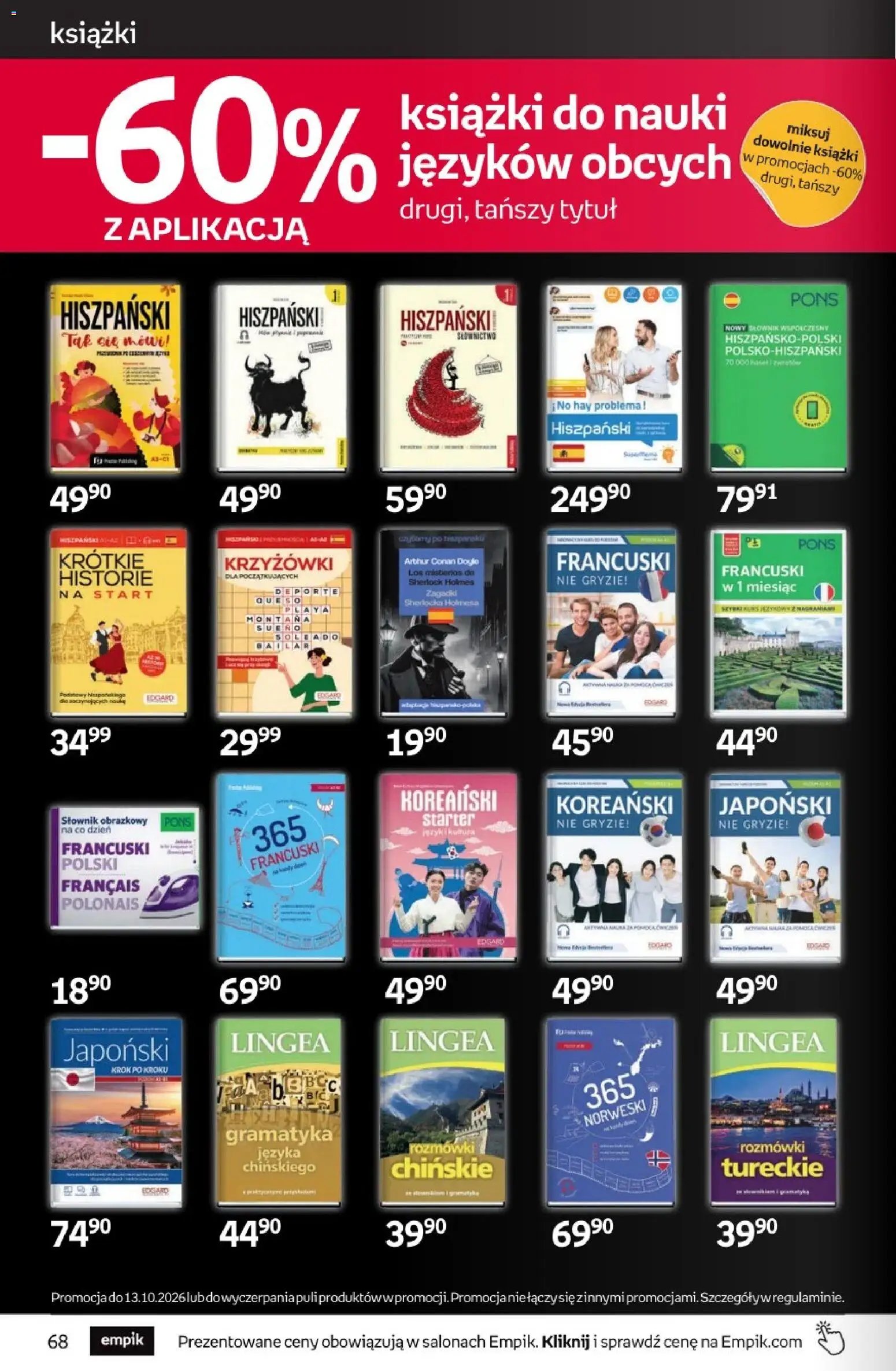 Empik promocje - Tom kultury Książki
