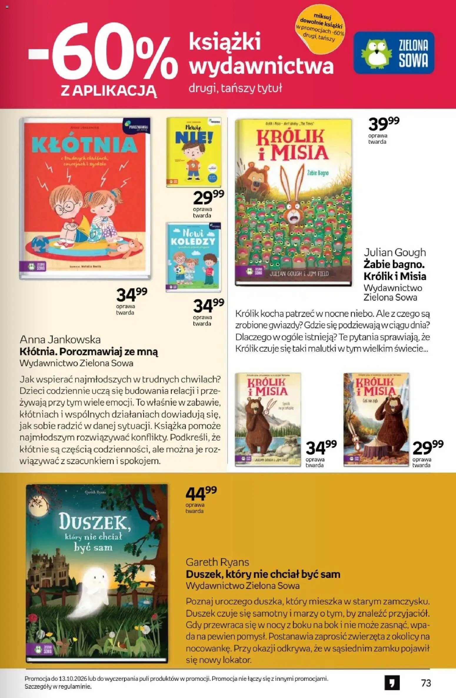 Empik promocje - Tom kultury Książki